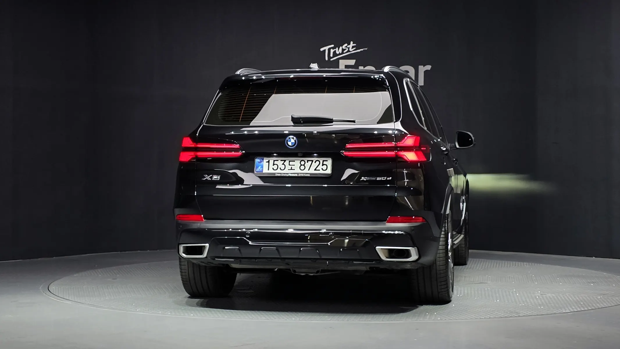 BMW X5 (G05) xDrive 50e xLine 2025 3/35