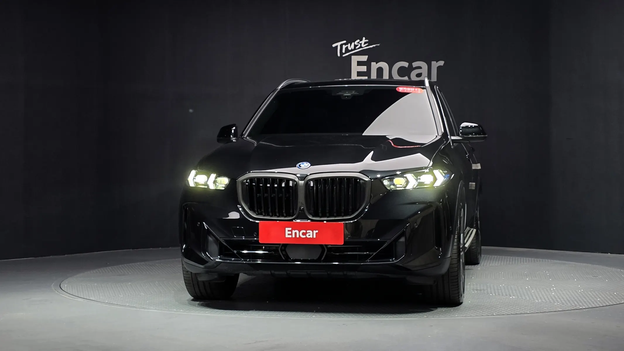 BMW X5 (G05) xDrive 50e xLine 2025 2/35