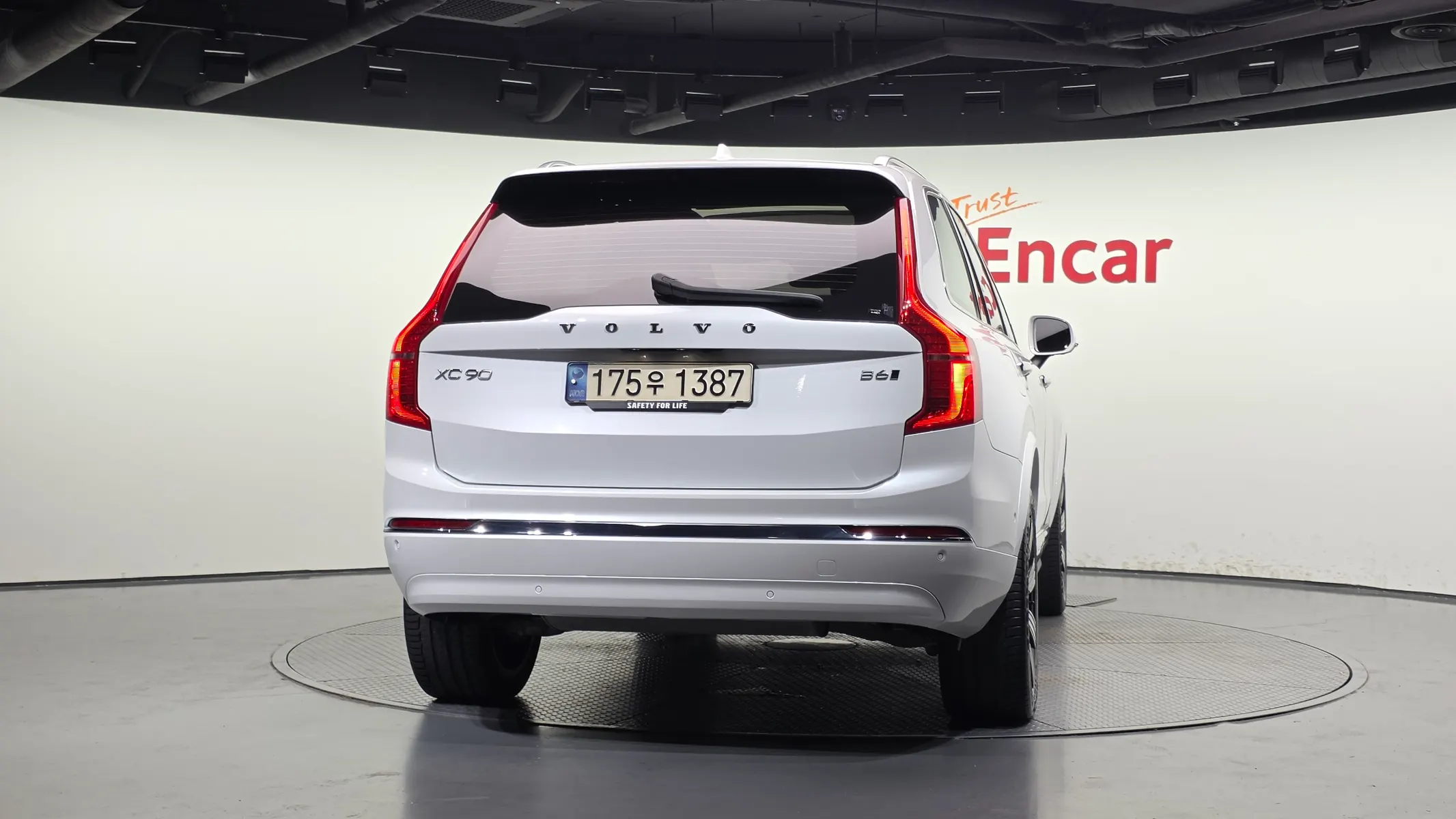 Volvo XC90 2 B6 2022 3/5
