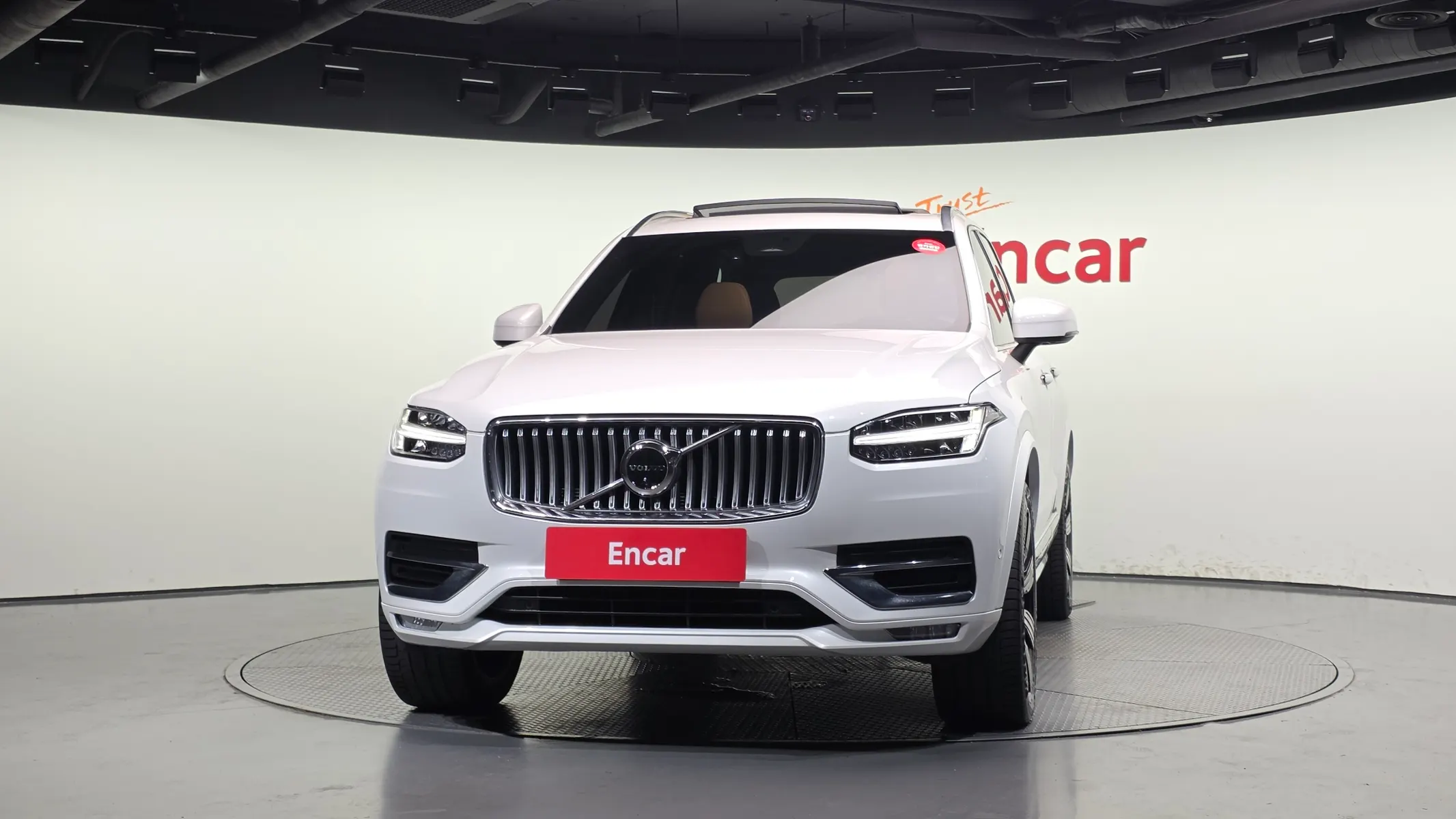 Volvo XC90 2 B6 2022 2/5