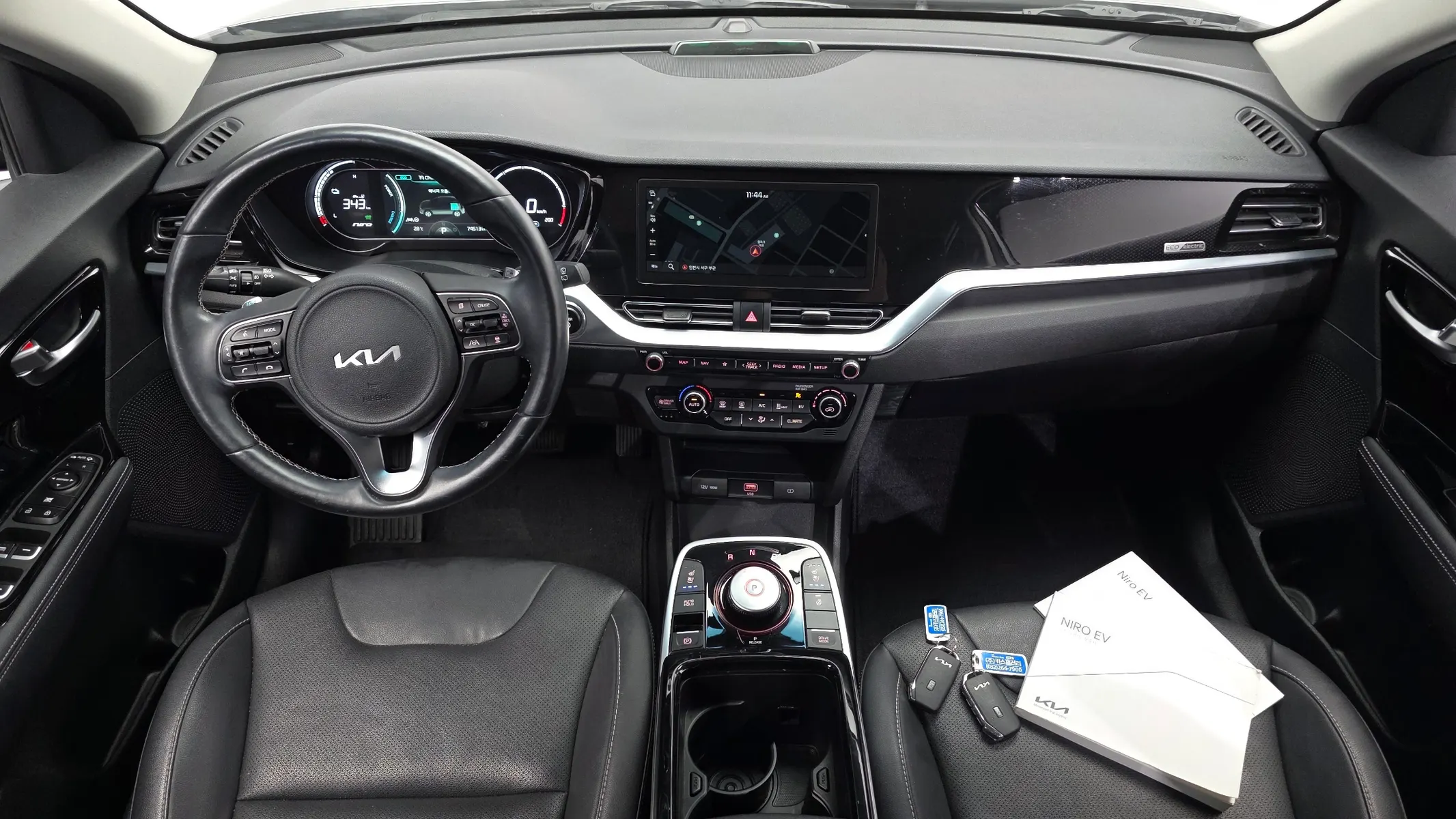 Kia EV 2021 4/5
