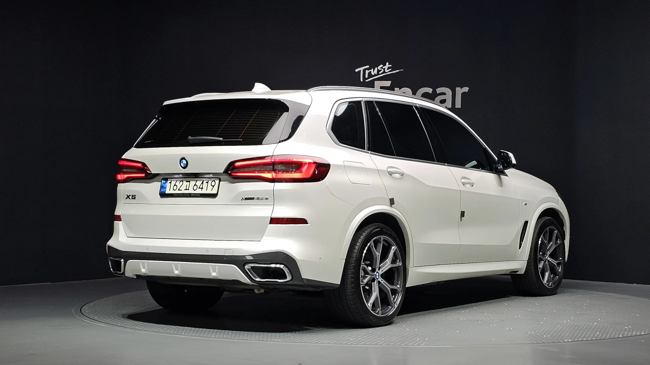 BMW X5 (G05) xDrive 45e M 2021 2/32