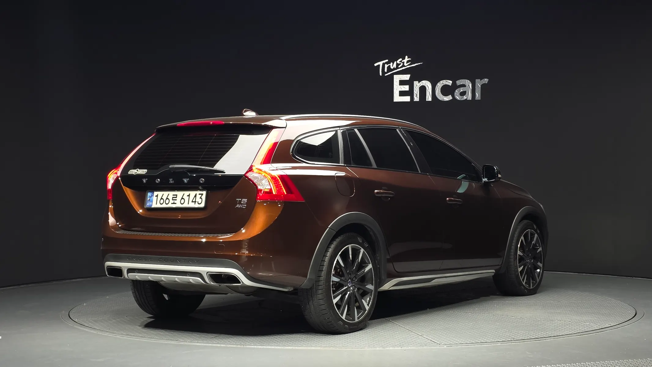 Volvo V60 T5 AWD 2015 2/31