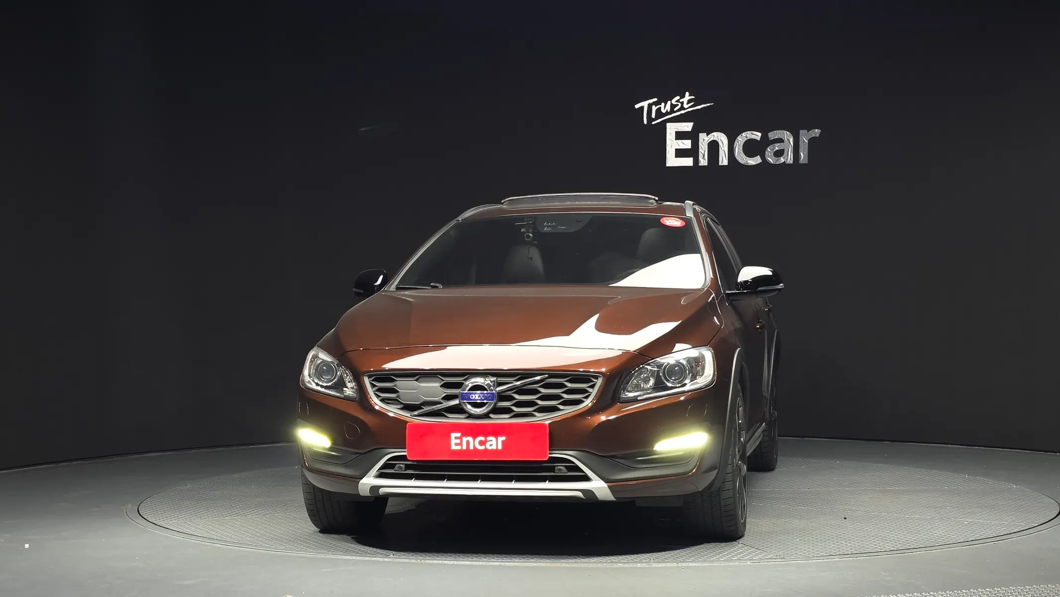 Volvo V60 T5 AWD 2015 3/31