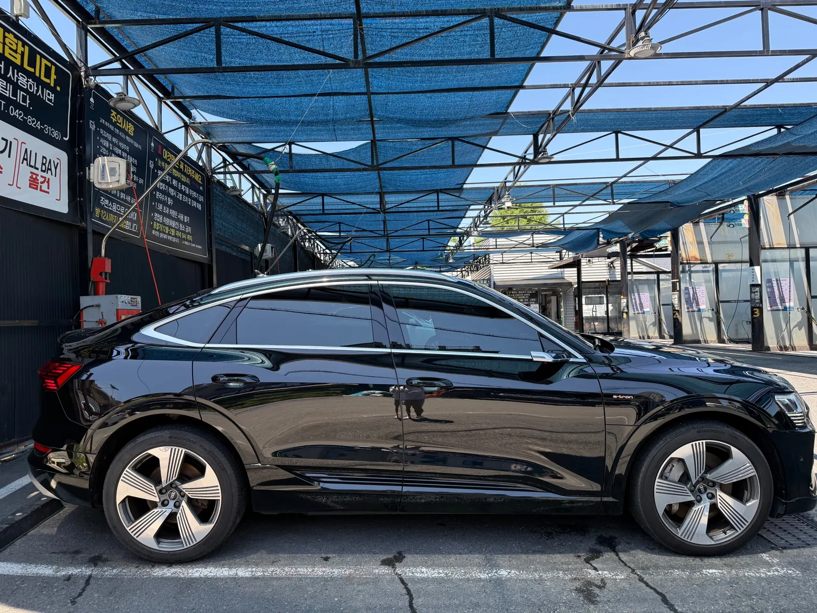 Audi e- 55 2021 11/12