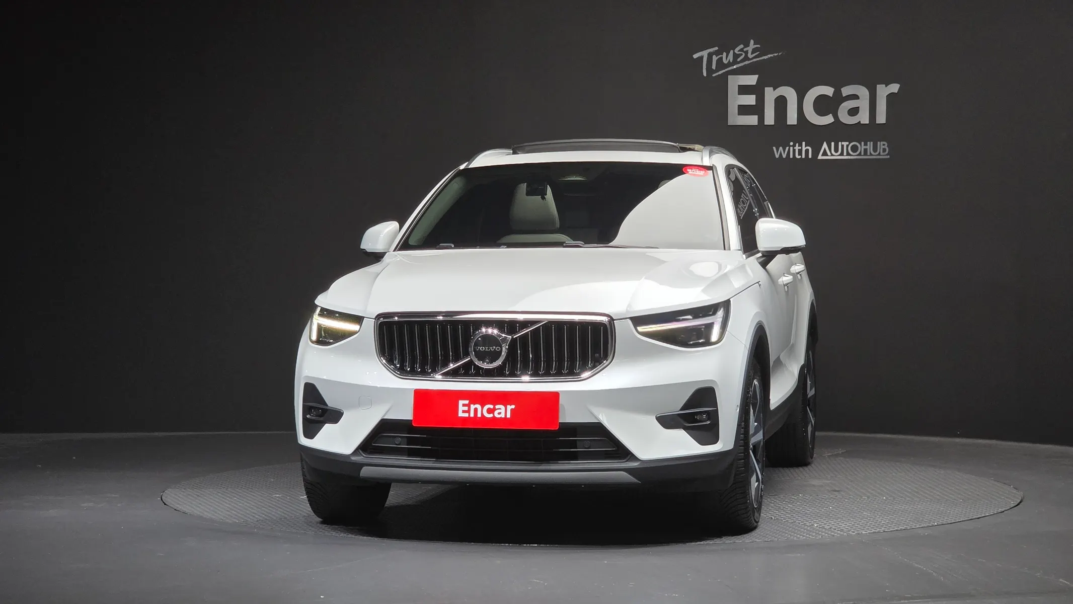 Volvo XC40 B4 2023 2/5