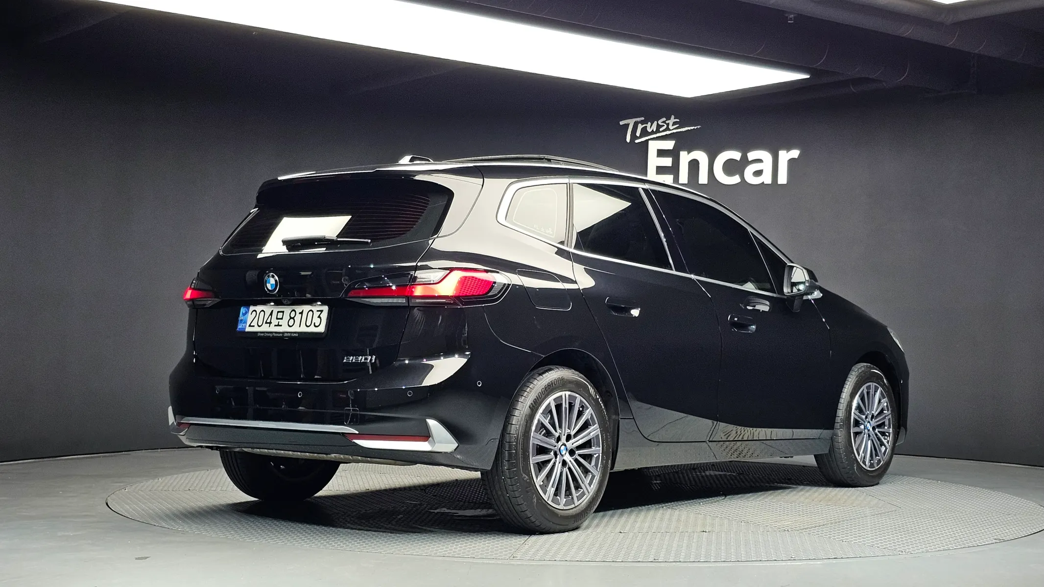 BMW 2 Series Tourer (U06) 220i 2023 2/36