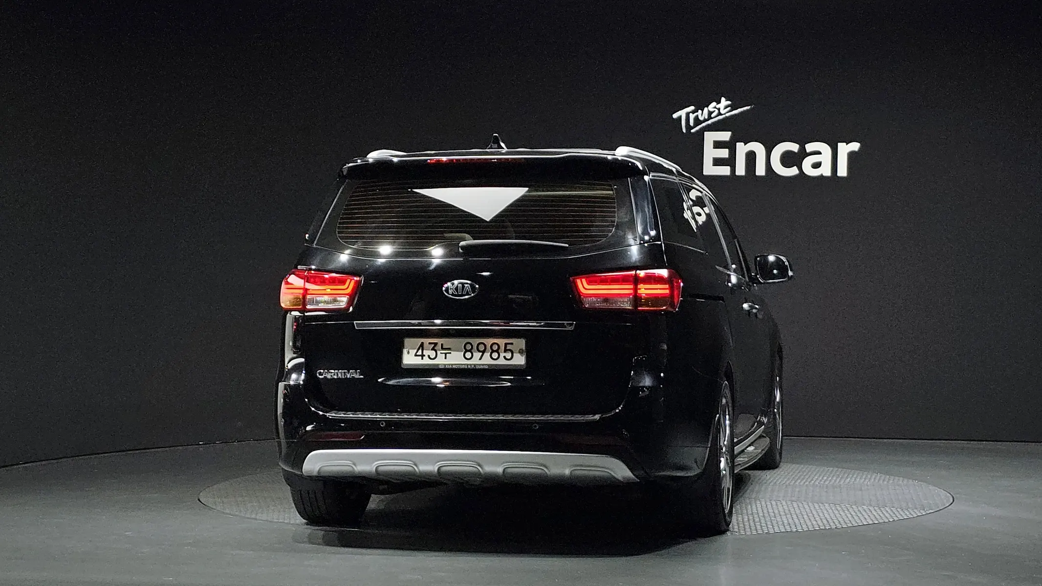 Kia 카니발 9 2015 3/5