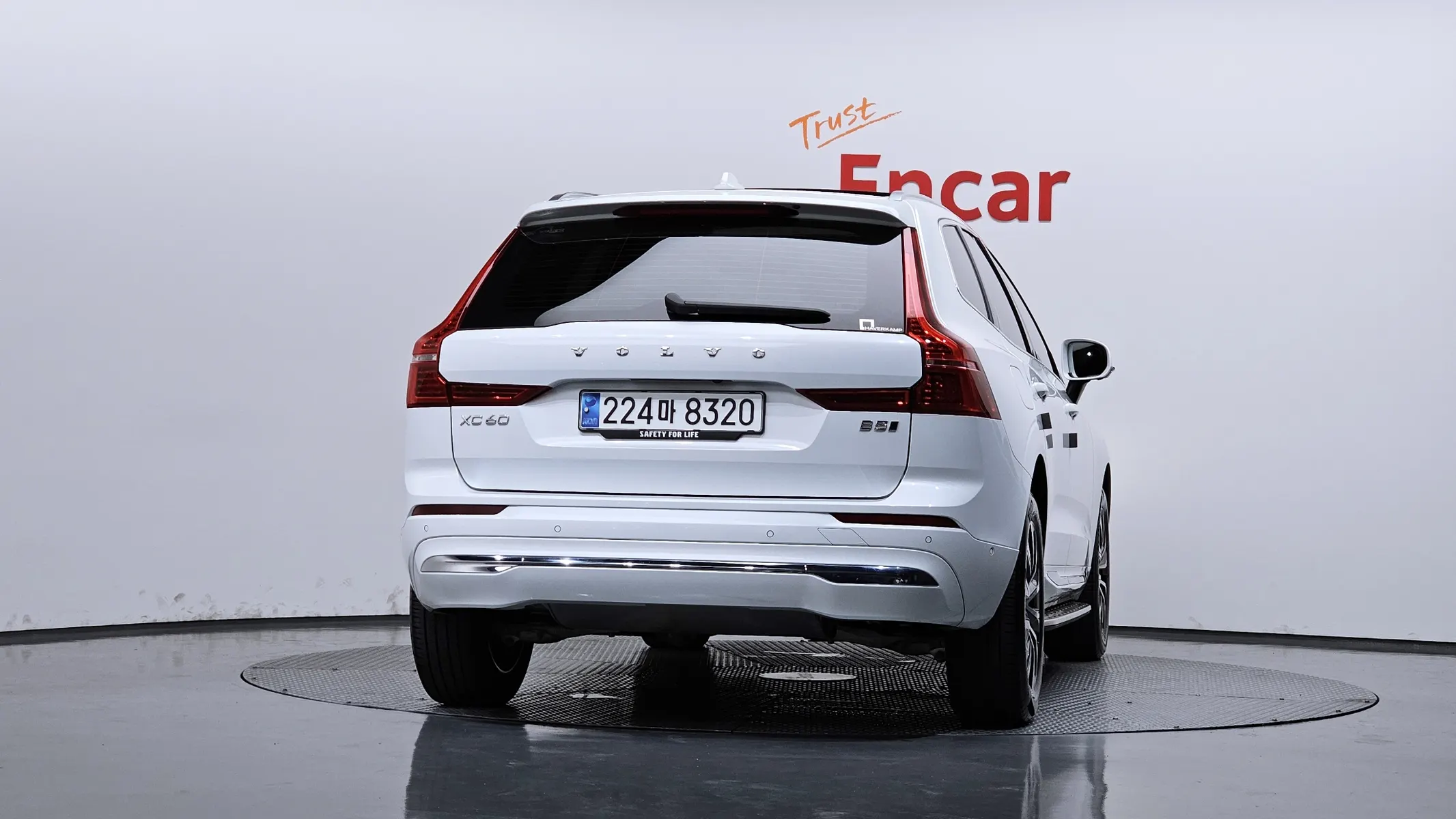 Volvo XC60 2 B5 2023 3/5