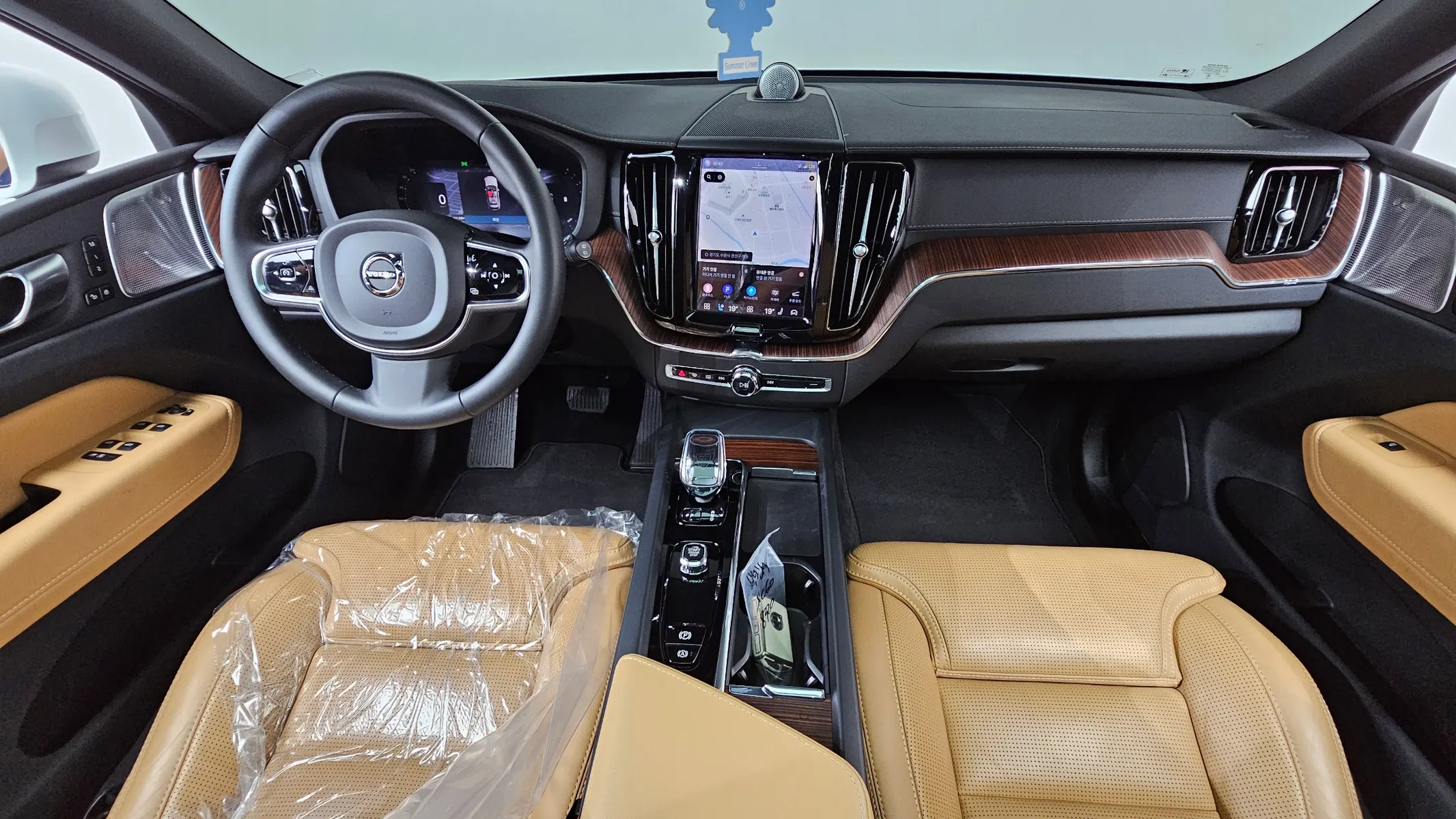 Volvo XC60 2 B5 2023 4/5