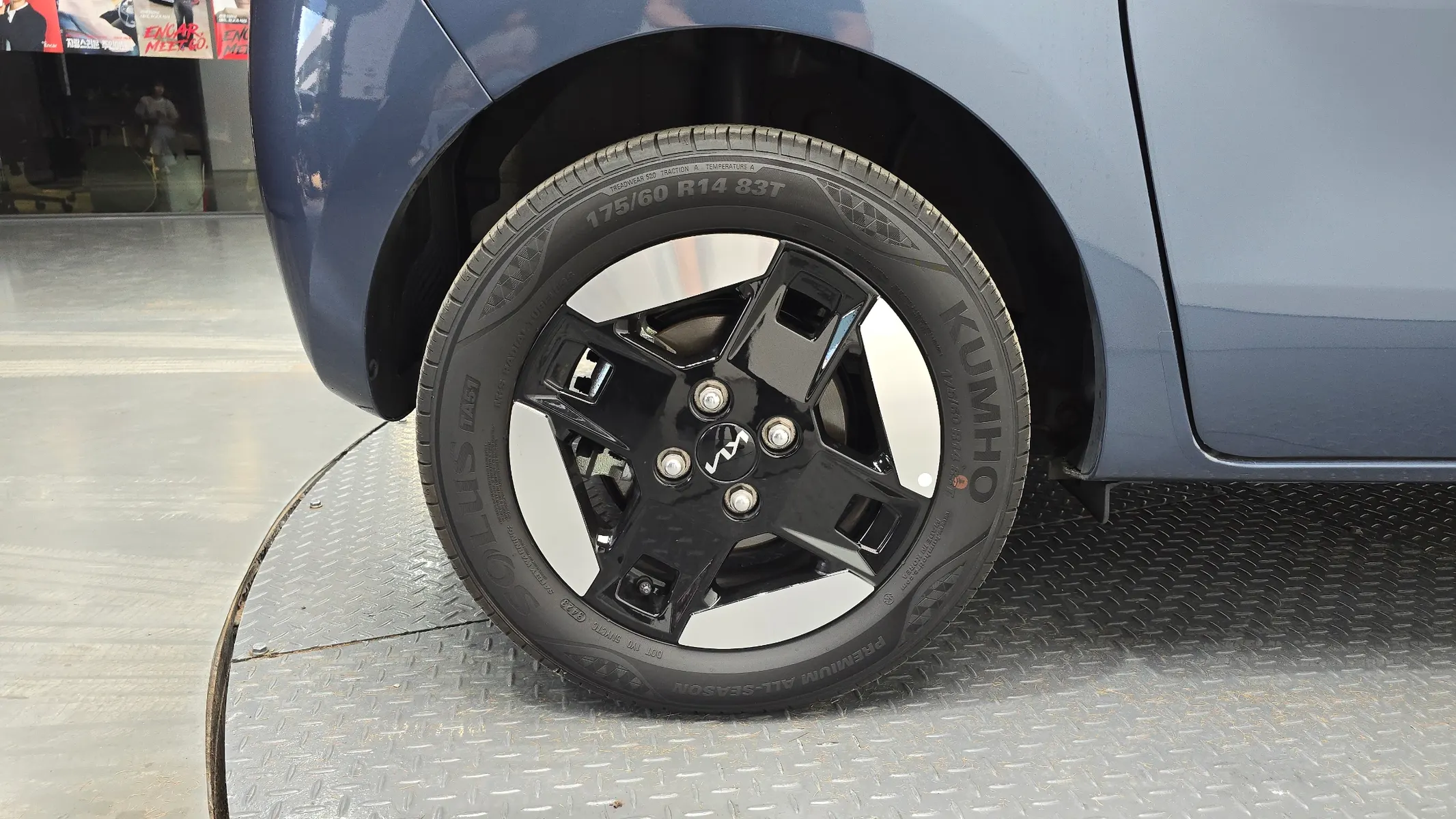 Kia EV 2023 32/33