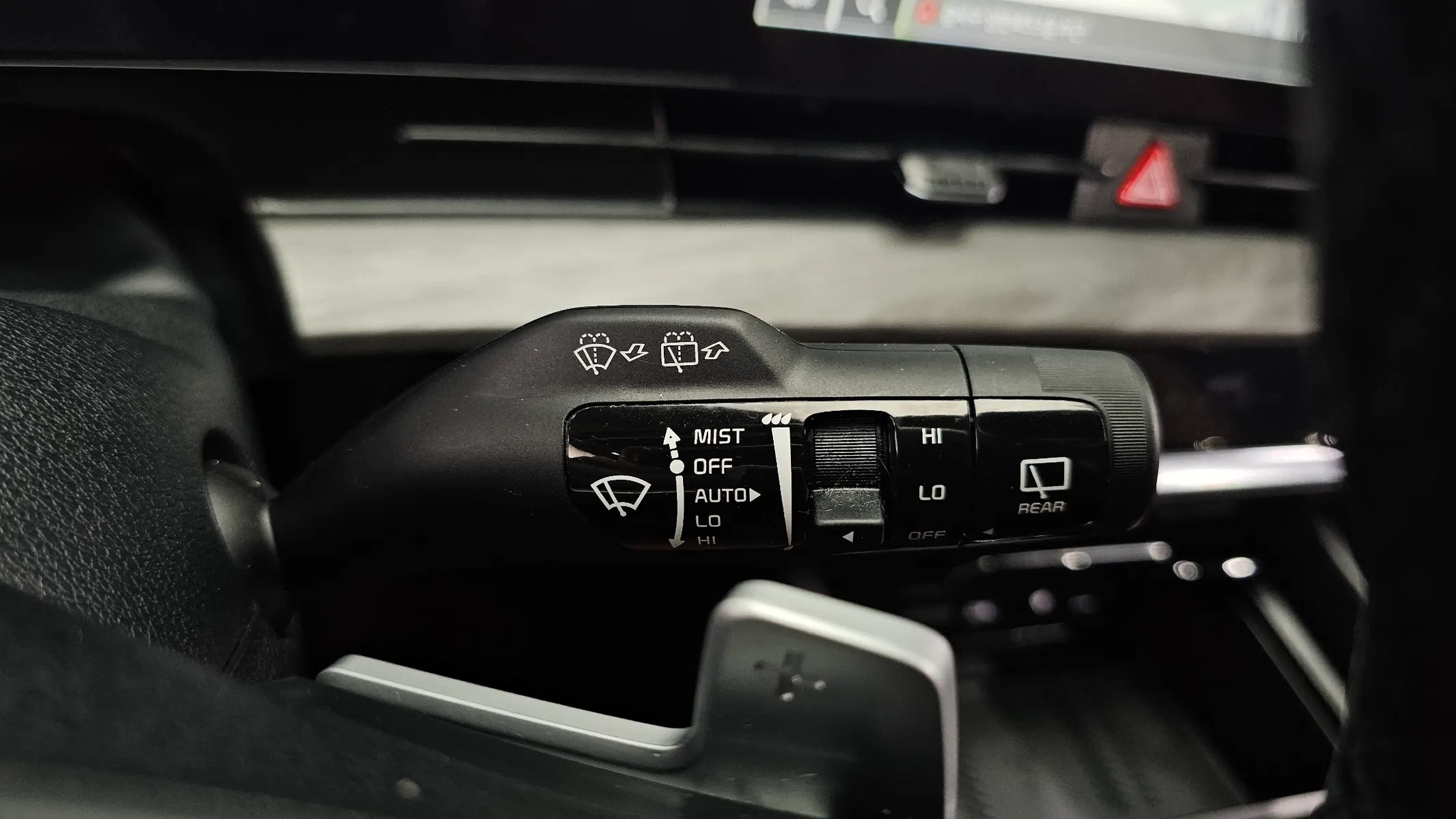 Kia 5 2WD 2022 33/34