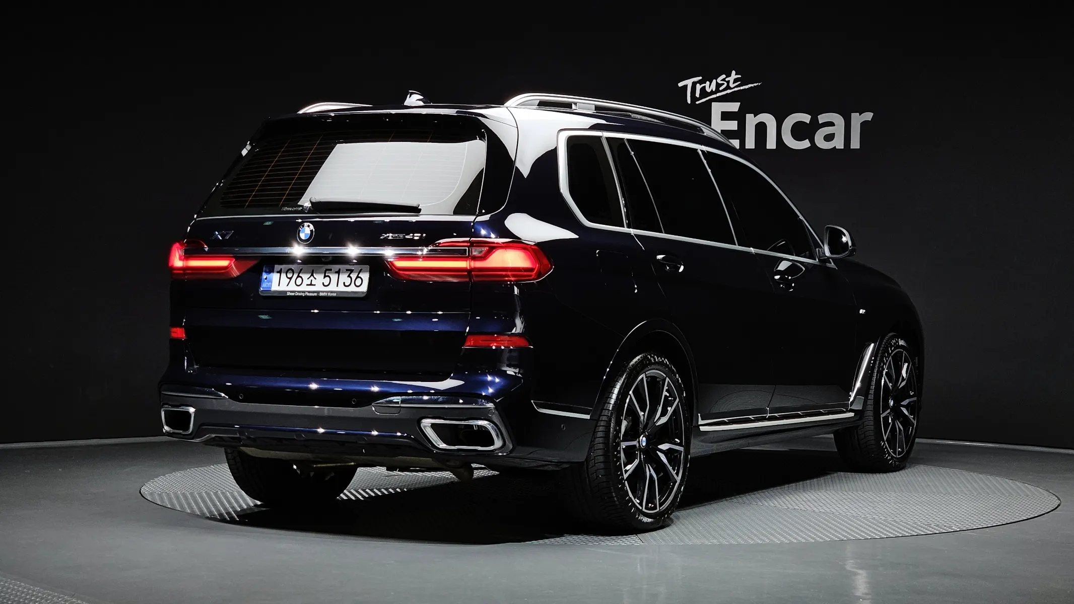 BMW X7 (G07) xDrive 40i M 6 2022 2/41