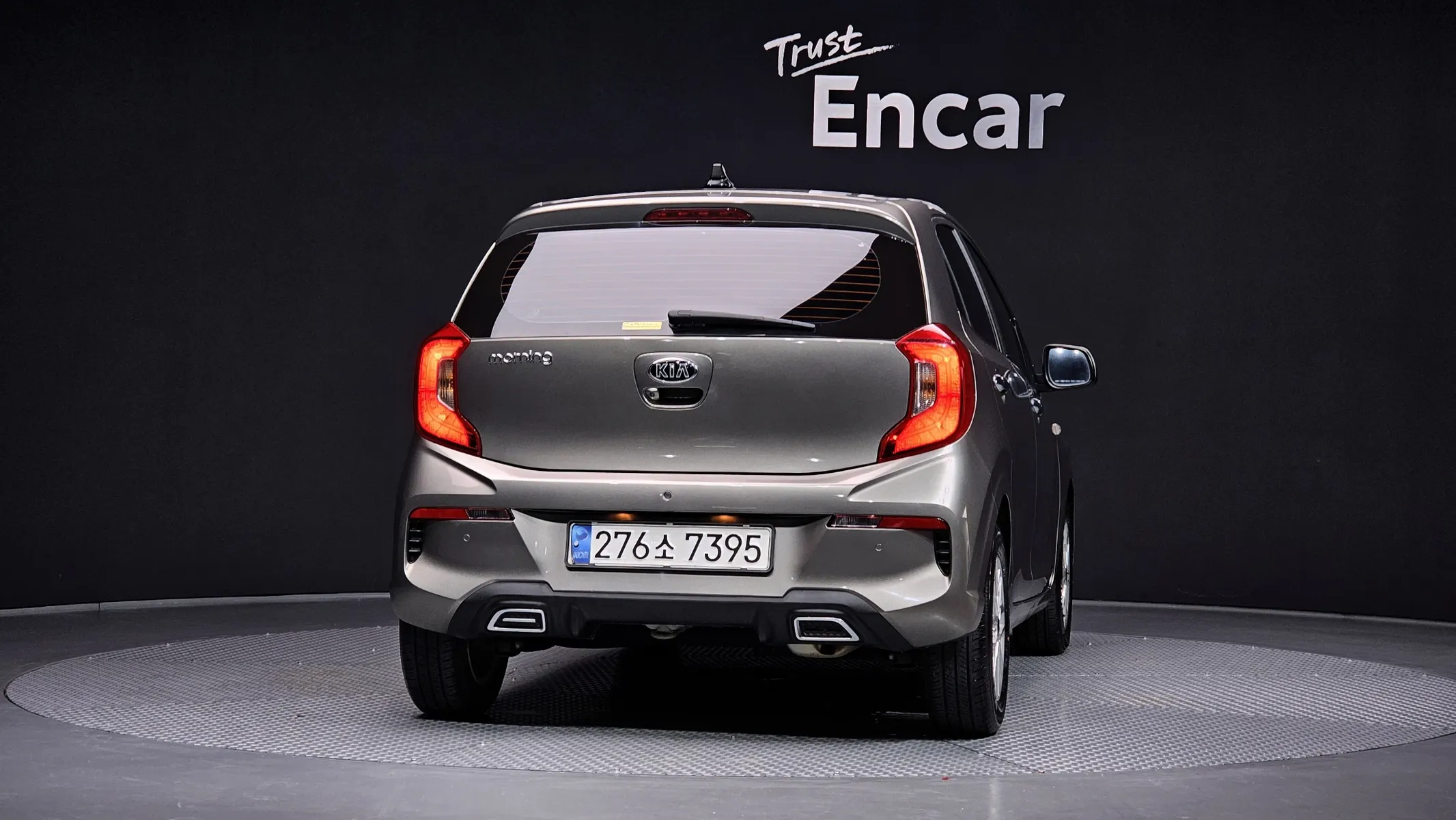Kia (JA) 2021 3/5