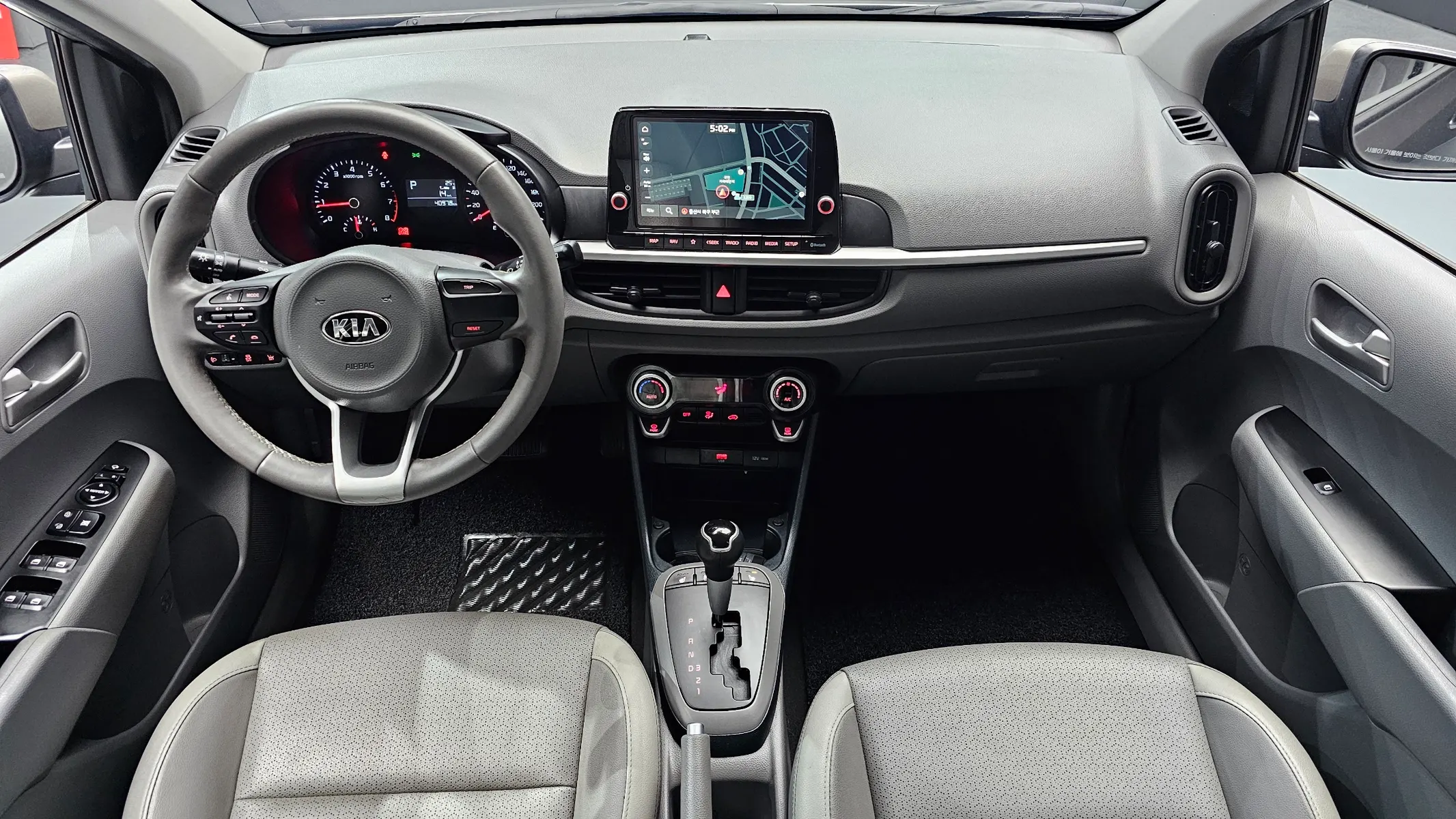 Kia (JA) 2021 4/5