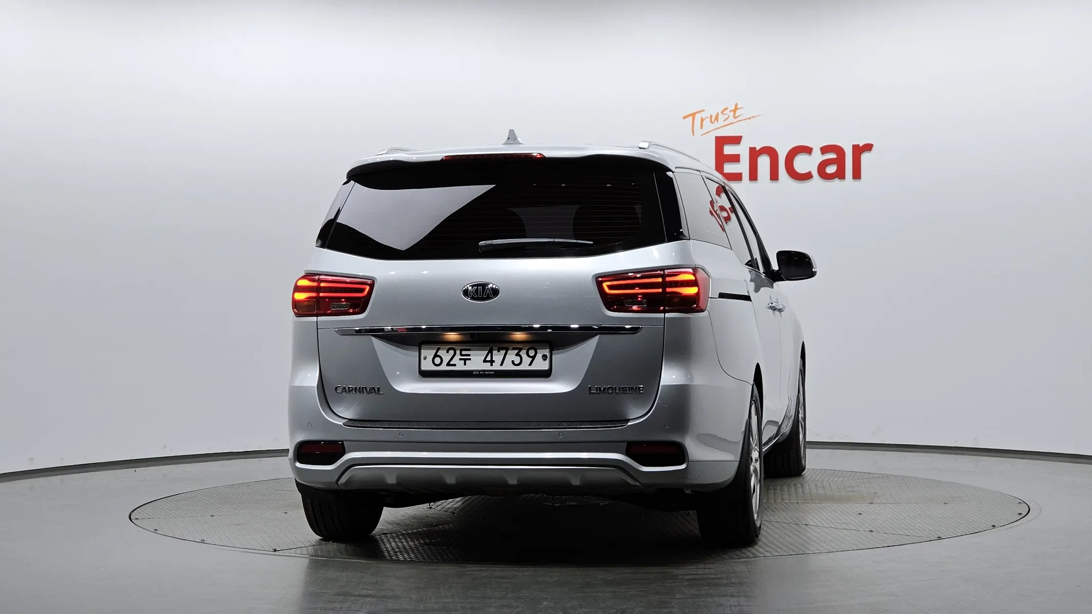Kia 카니발 7 2018 3/5