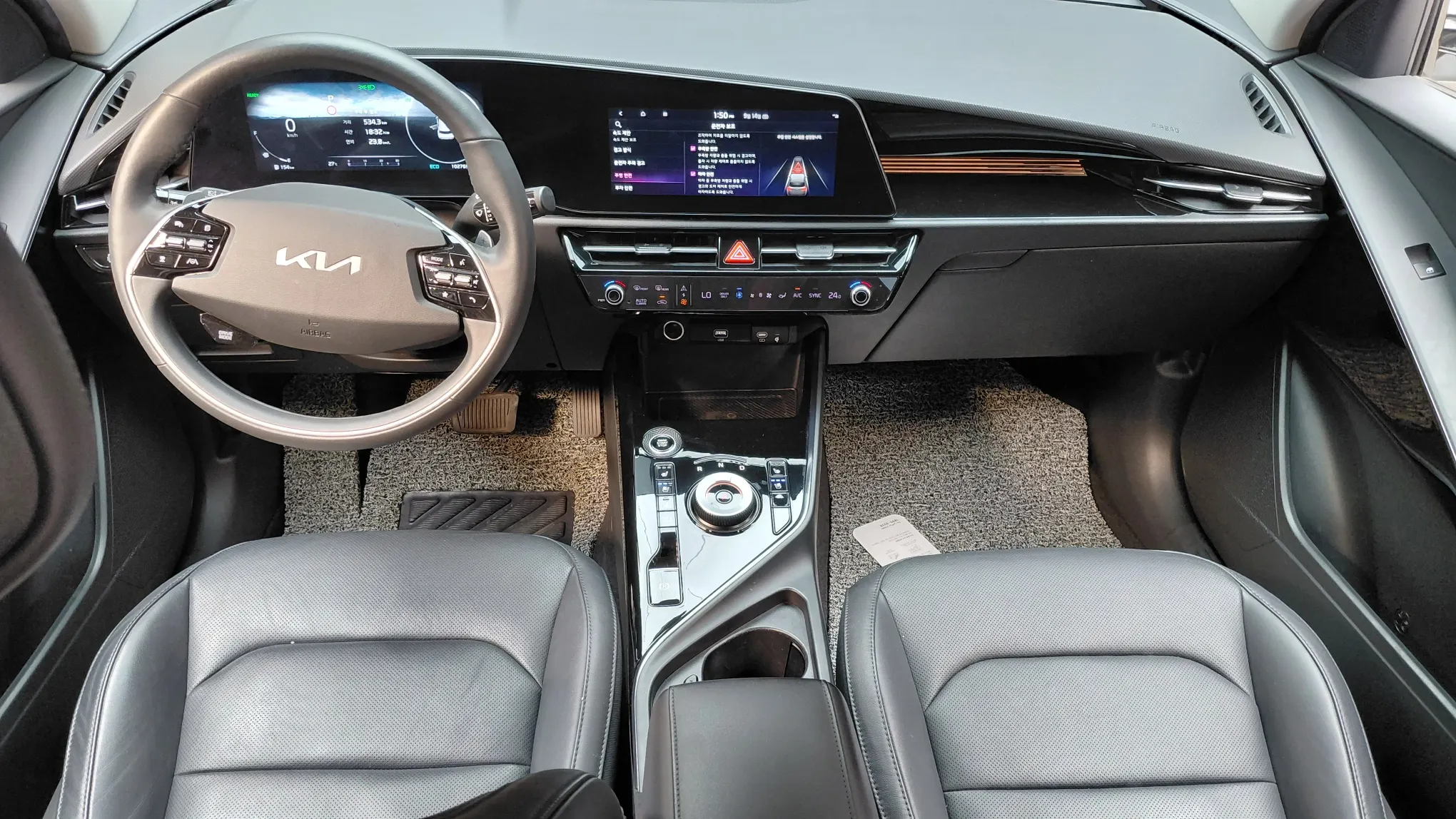 Kia 디 니로 2023 4/5