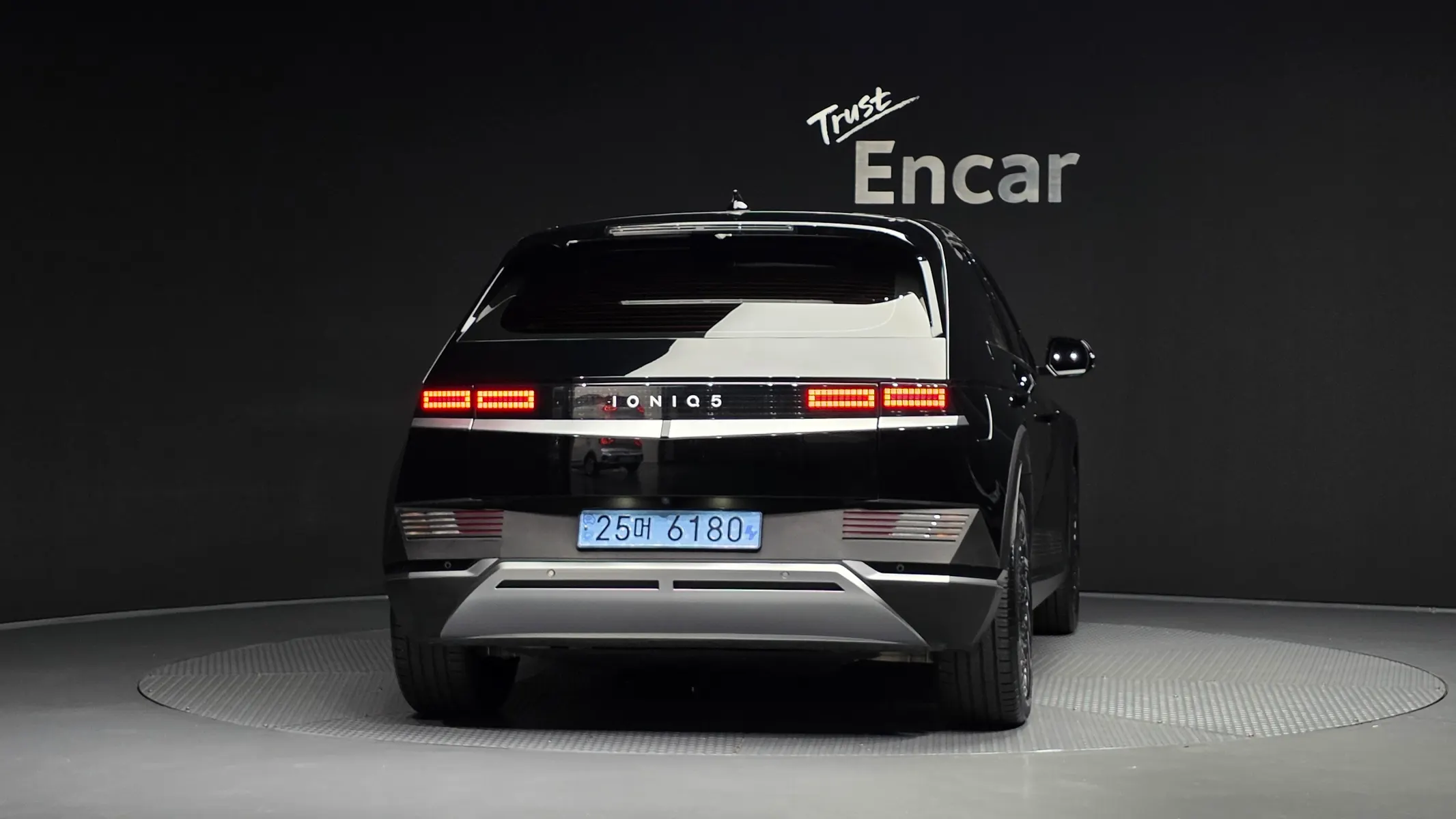 Hyundai Ioniq 5 2023 3/5