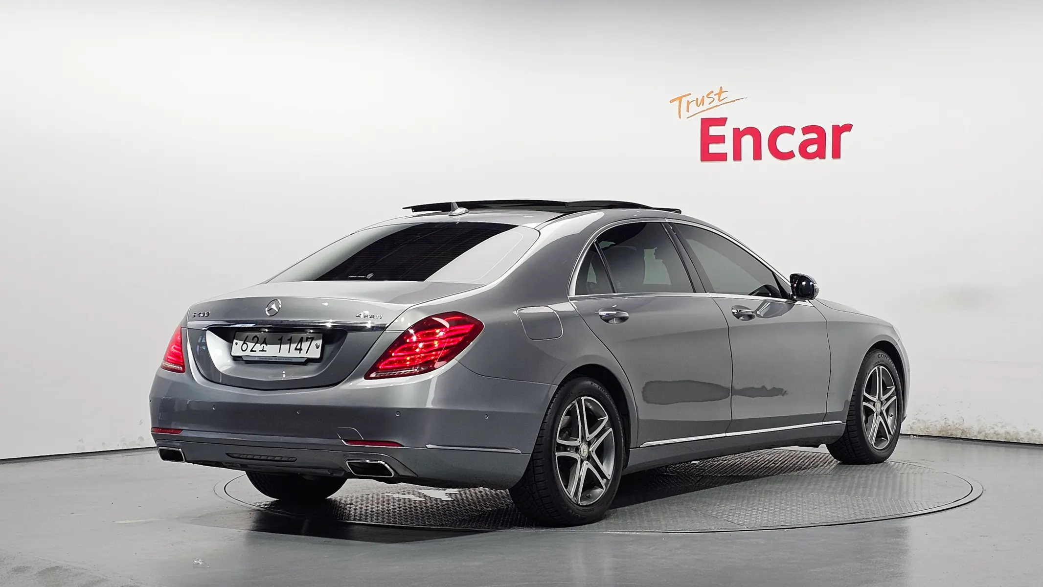 Mercedes-Benz S-Class W222 S400L 4MATIC 2015 2/21