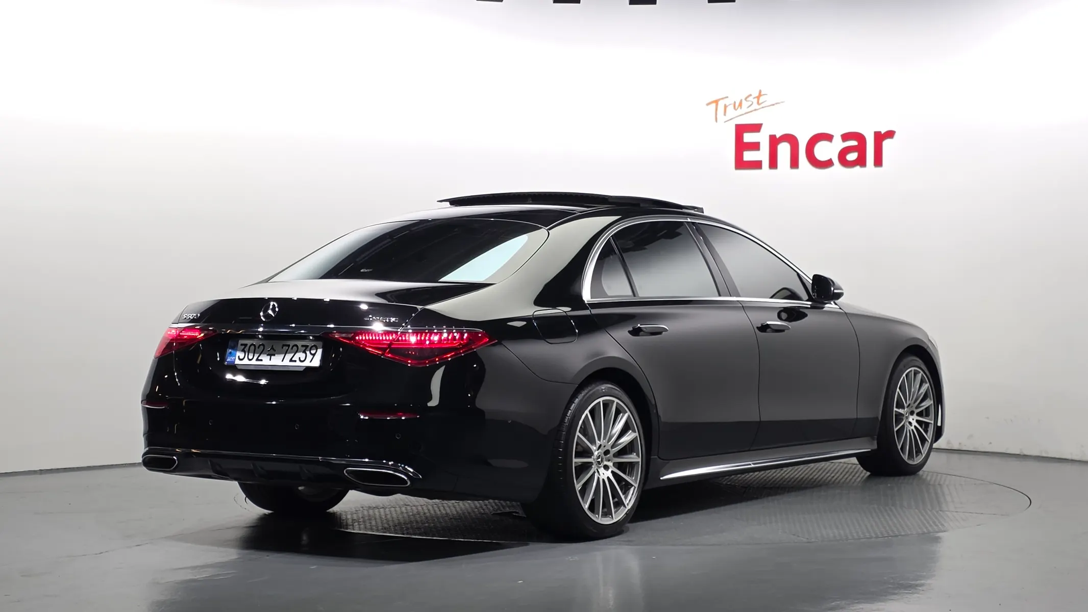 Mercedes-Benz S-Class W223 S500L 4MATIC 2021 2/37