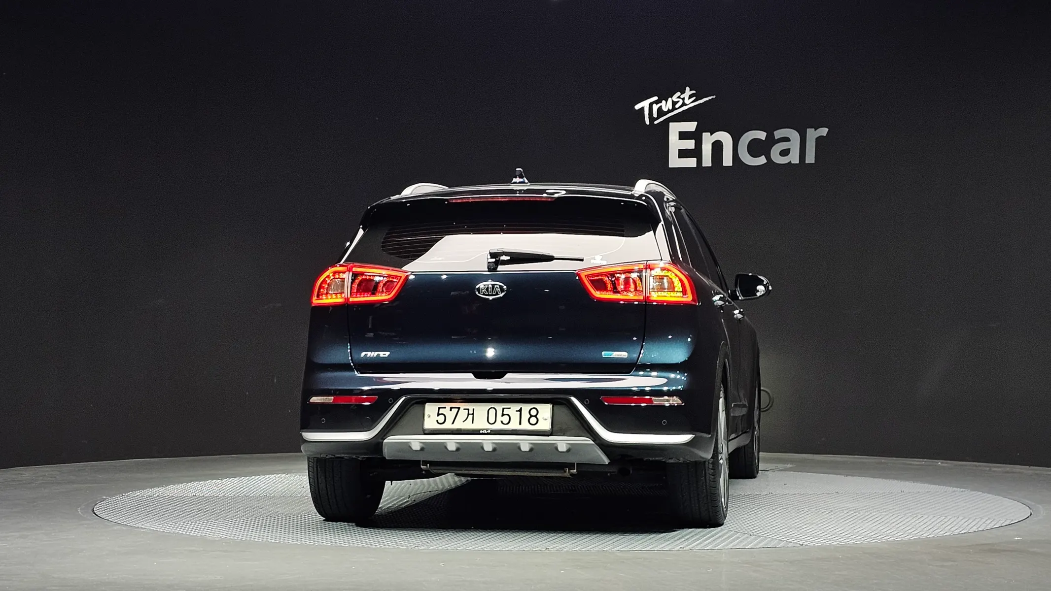 Kia Niro 2016 3/5
