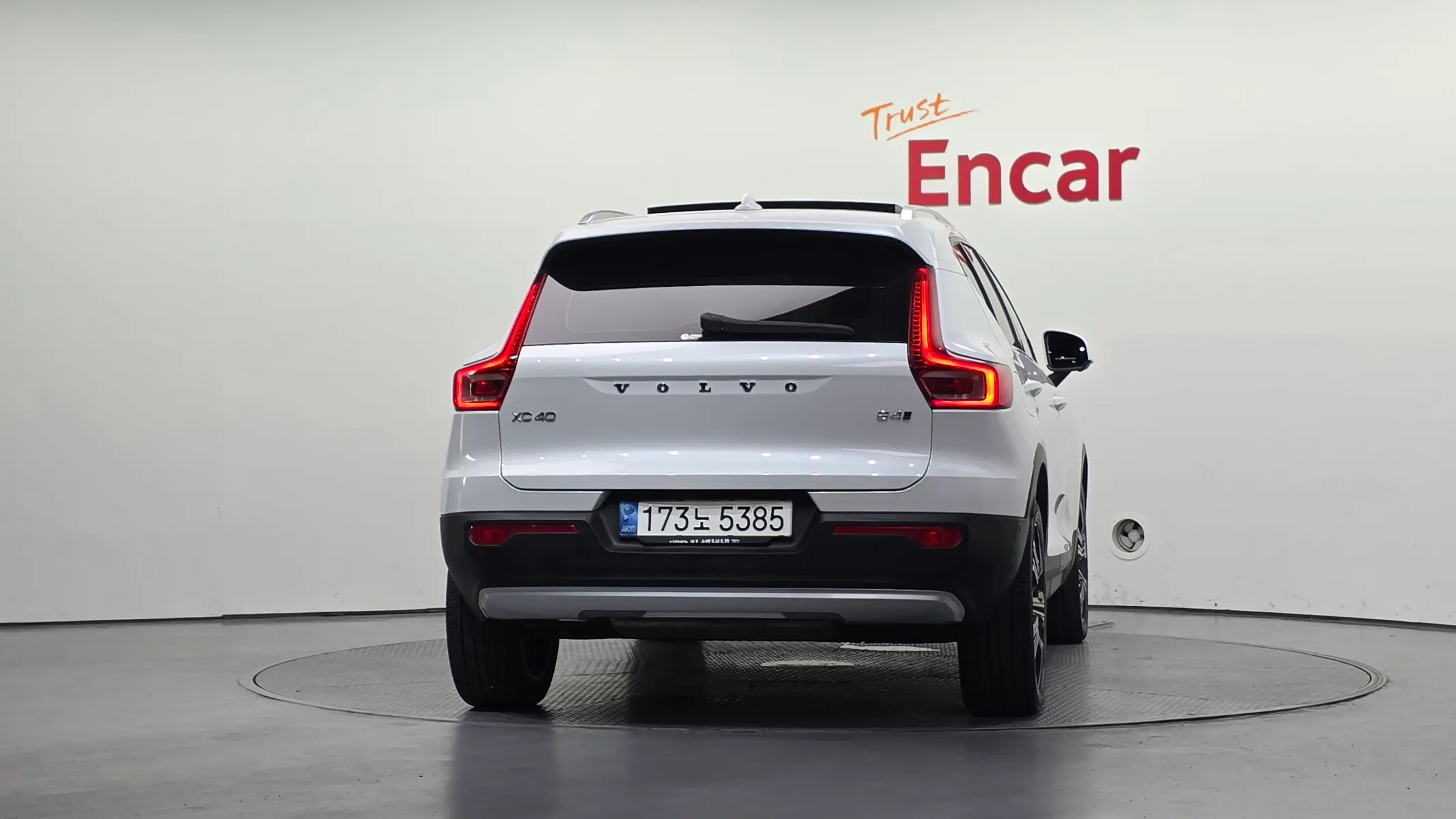 Volvo XC40 B4 2021 3/5