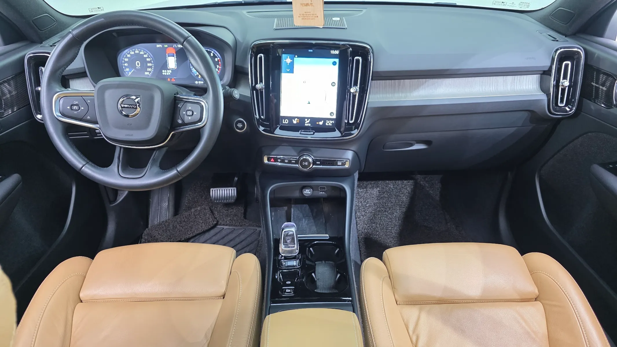 Volvo XC40 B4 2021 4/5