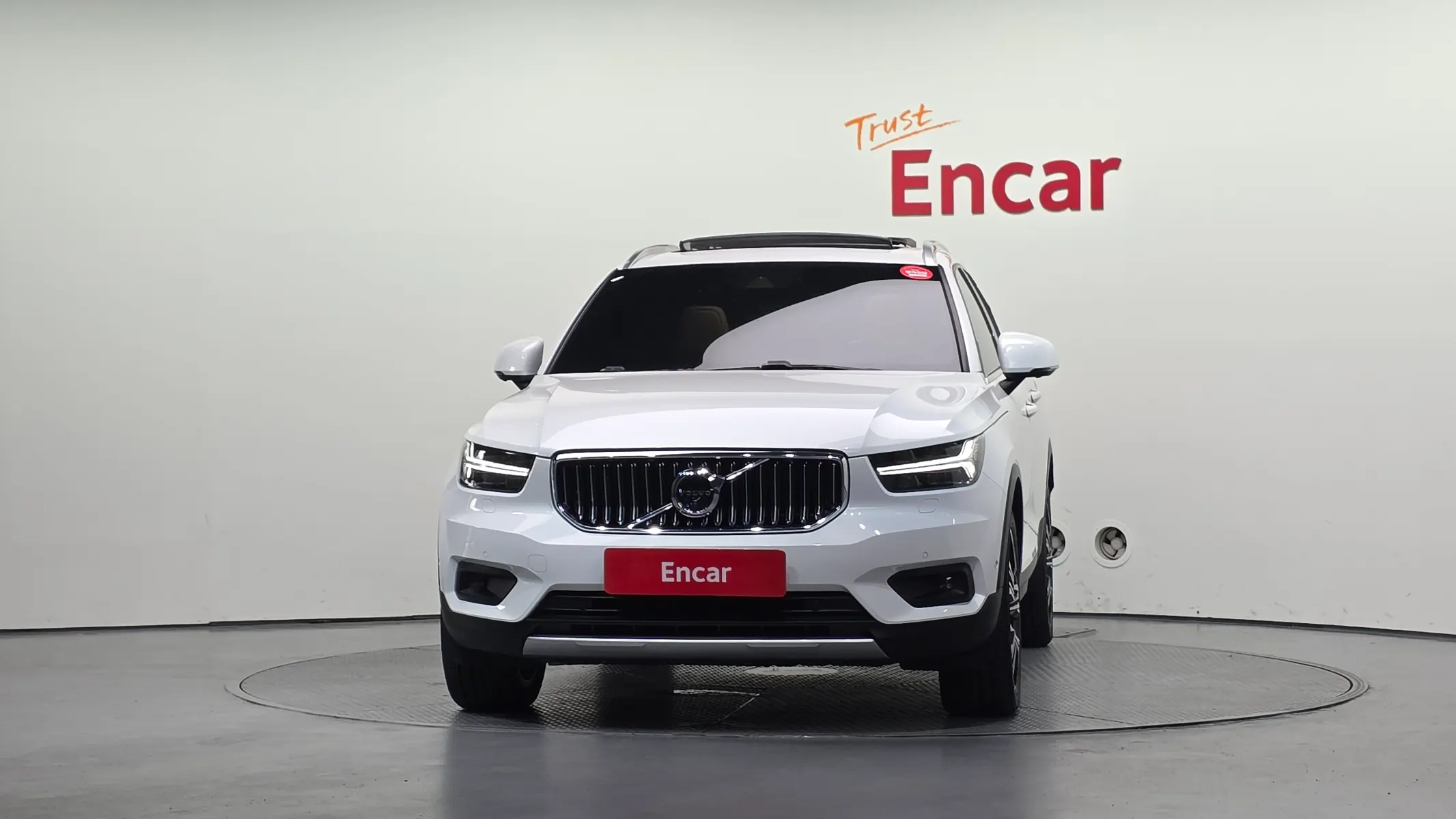 Volvo XC40 B4 2021 2/5