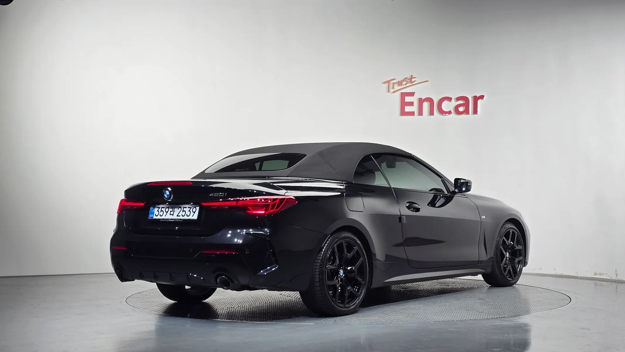 BMW 4 Series (G22) 420i M 2026 38/39