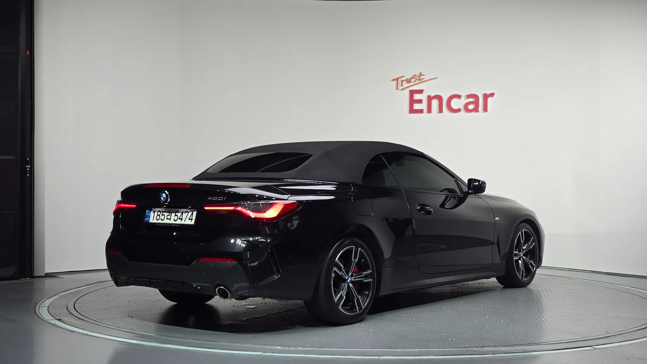 BMW 4 Series (G22) 420i M 2021 2/32