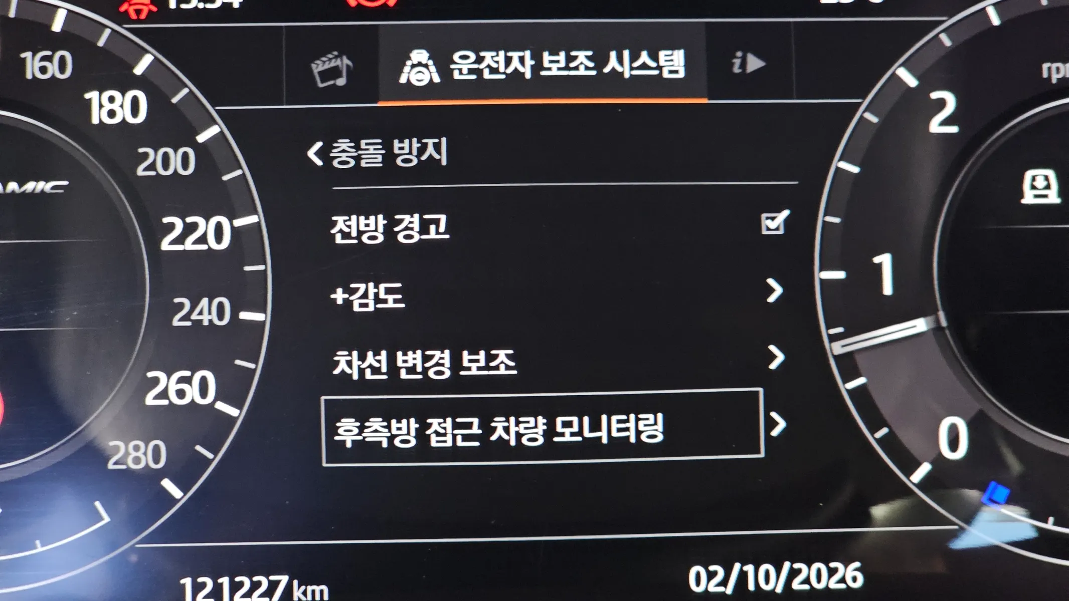 Land Rover 레인지로버 벨라 3.0 D300 R- SE 2019 33/34