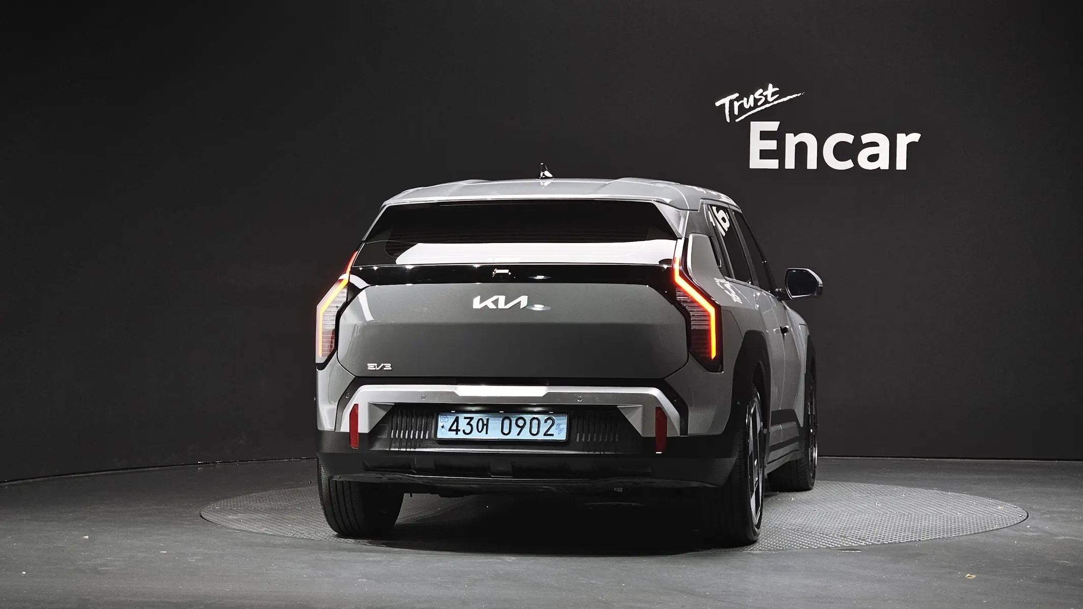 Kia EV3 2WD 2024 3/5
