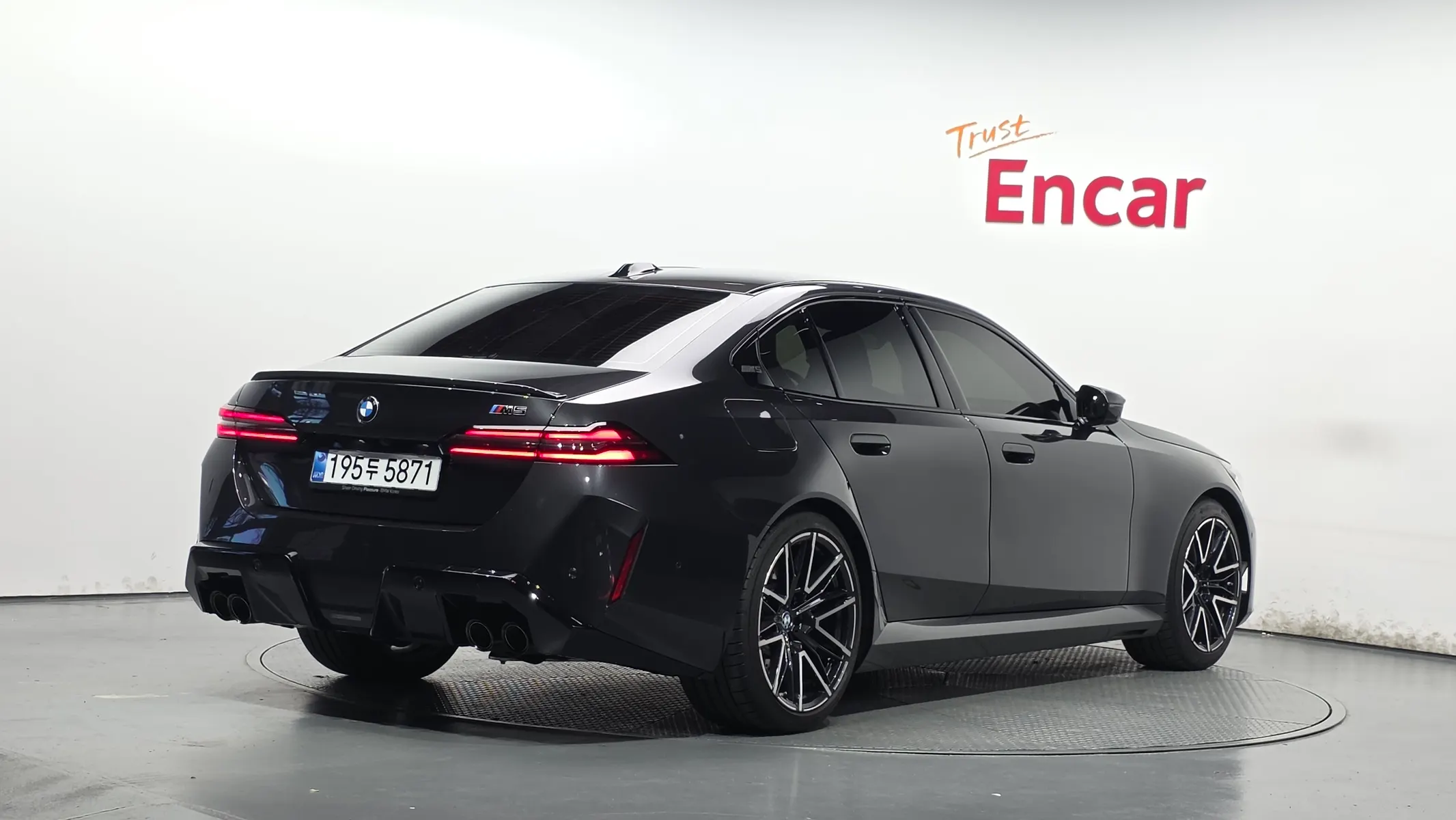 BMW M5 (G90) M5 2026 2/39
