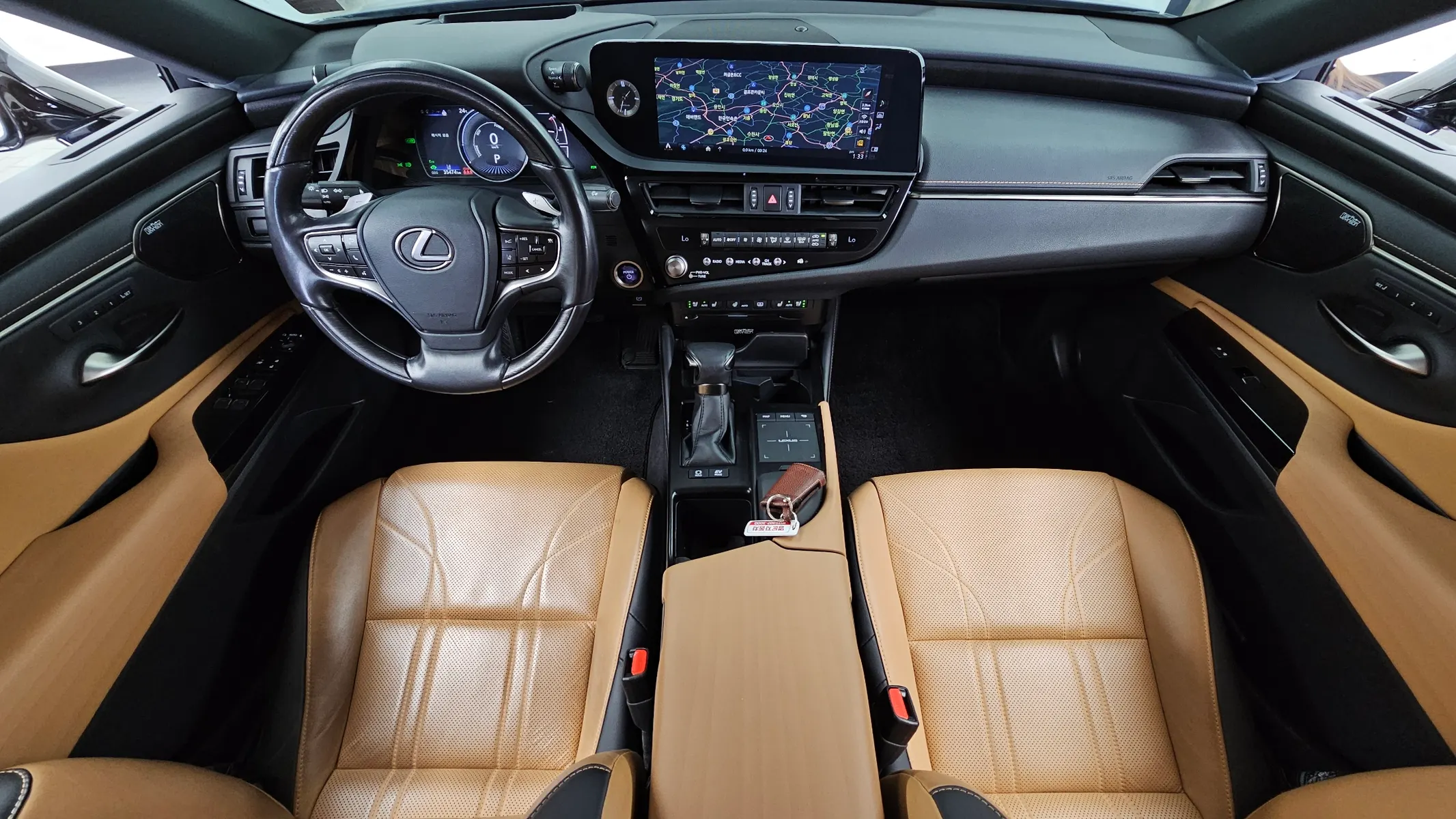 Lexus ES300h 7 2021 4/5