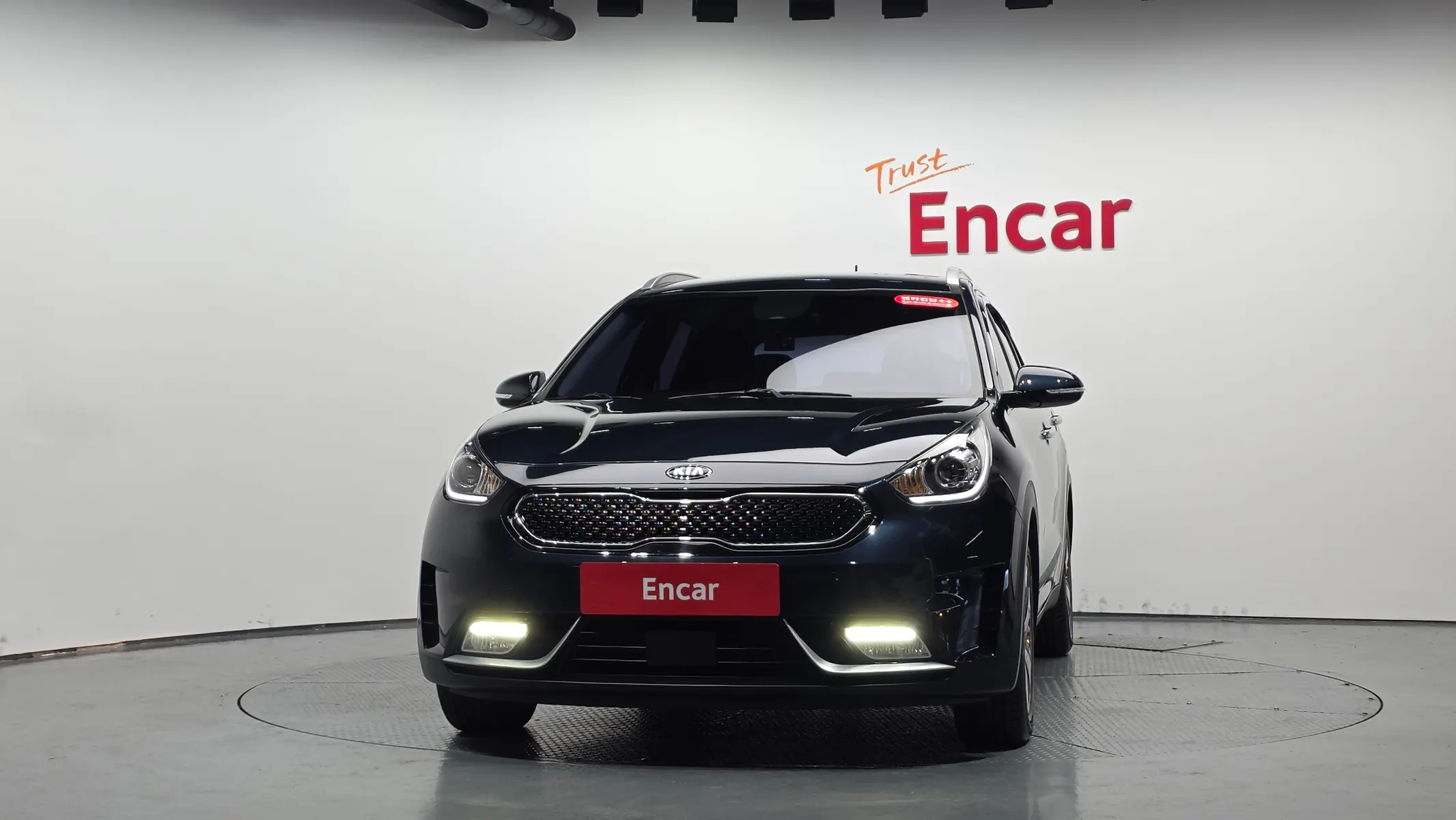 Kia Niro 2017 2/5