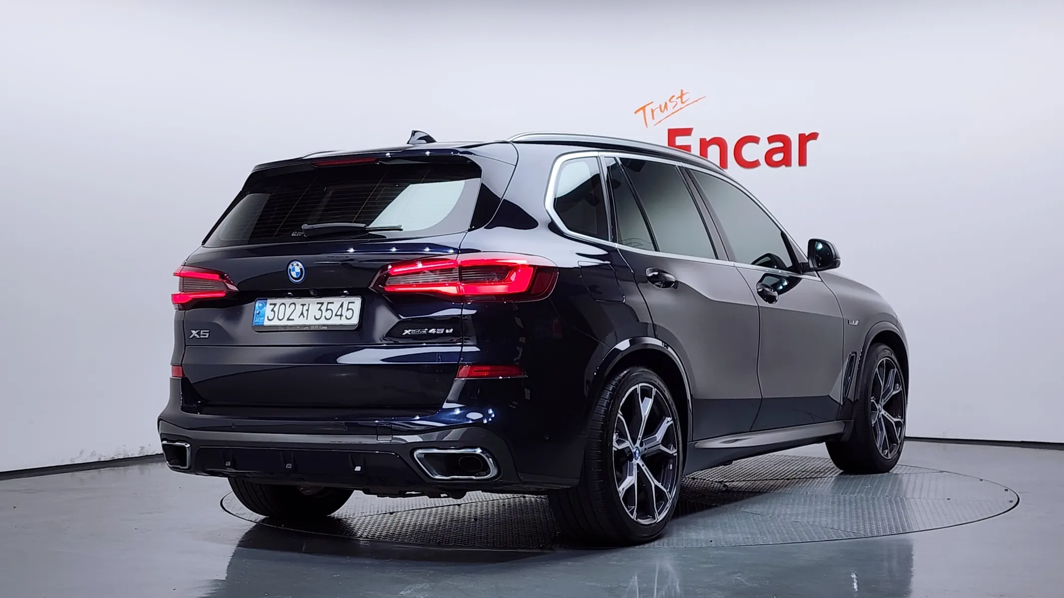 BMW X5 (G05) xDrive 45e M 2021 2/21