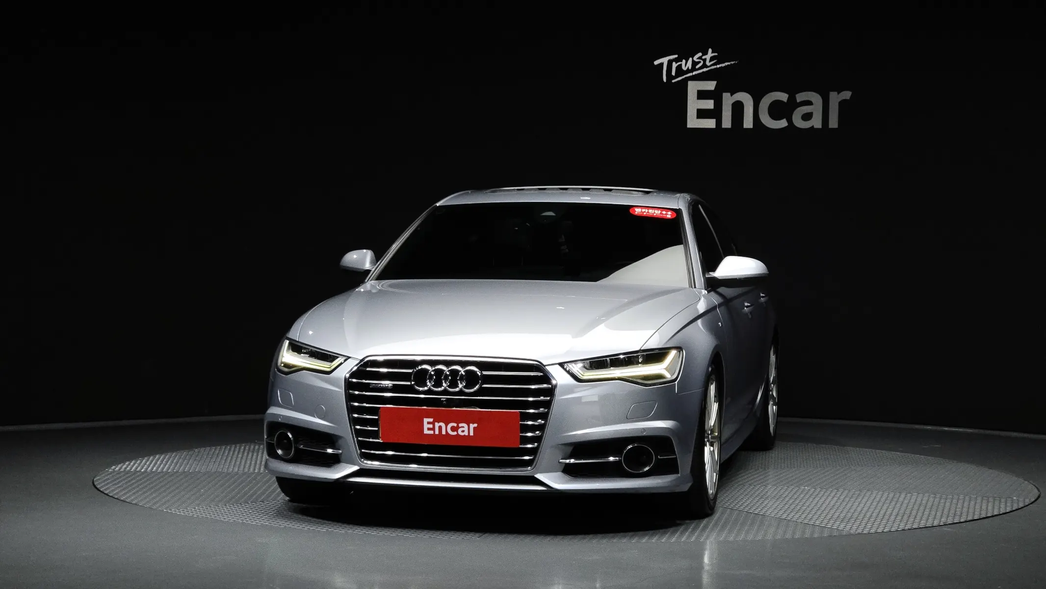 Audi A6 40 TFSI 2015 2/33