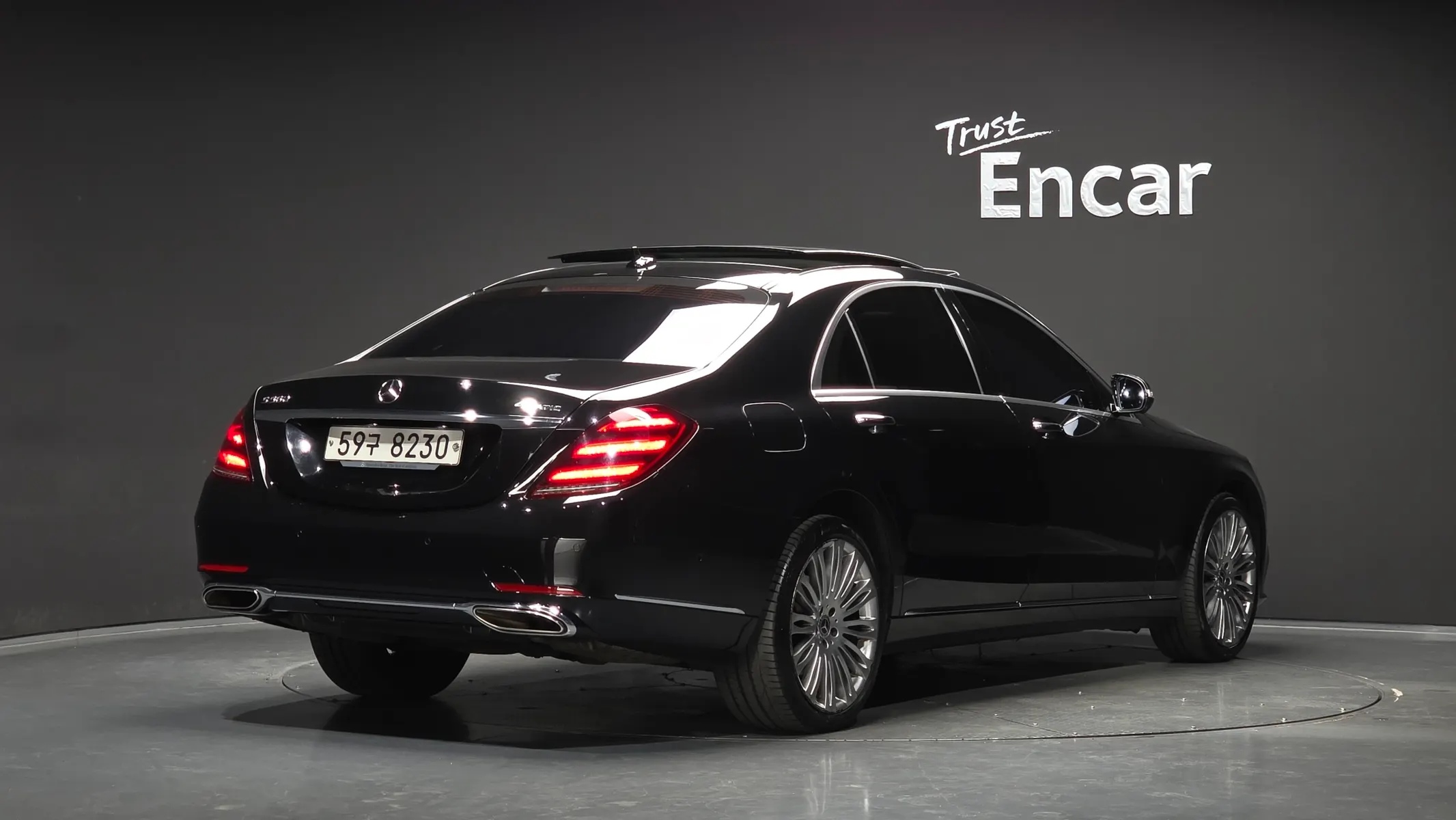 Mercedes-Benz S-Class W222 S560L 4MATIC 2017 2/21