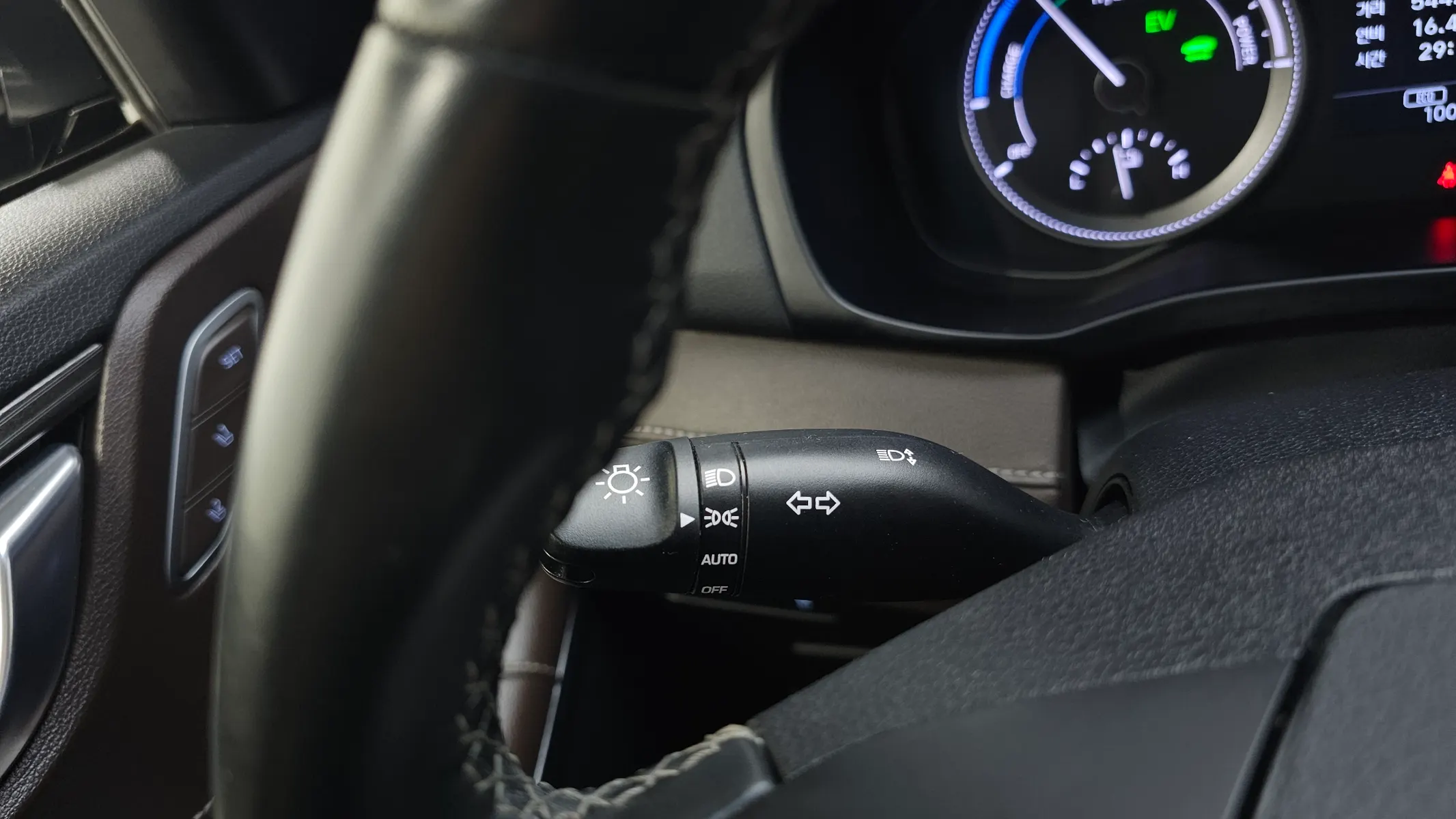 Hyundai IG 2018 31/32