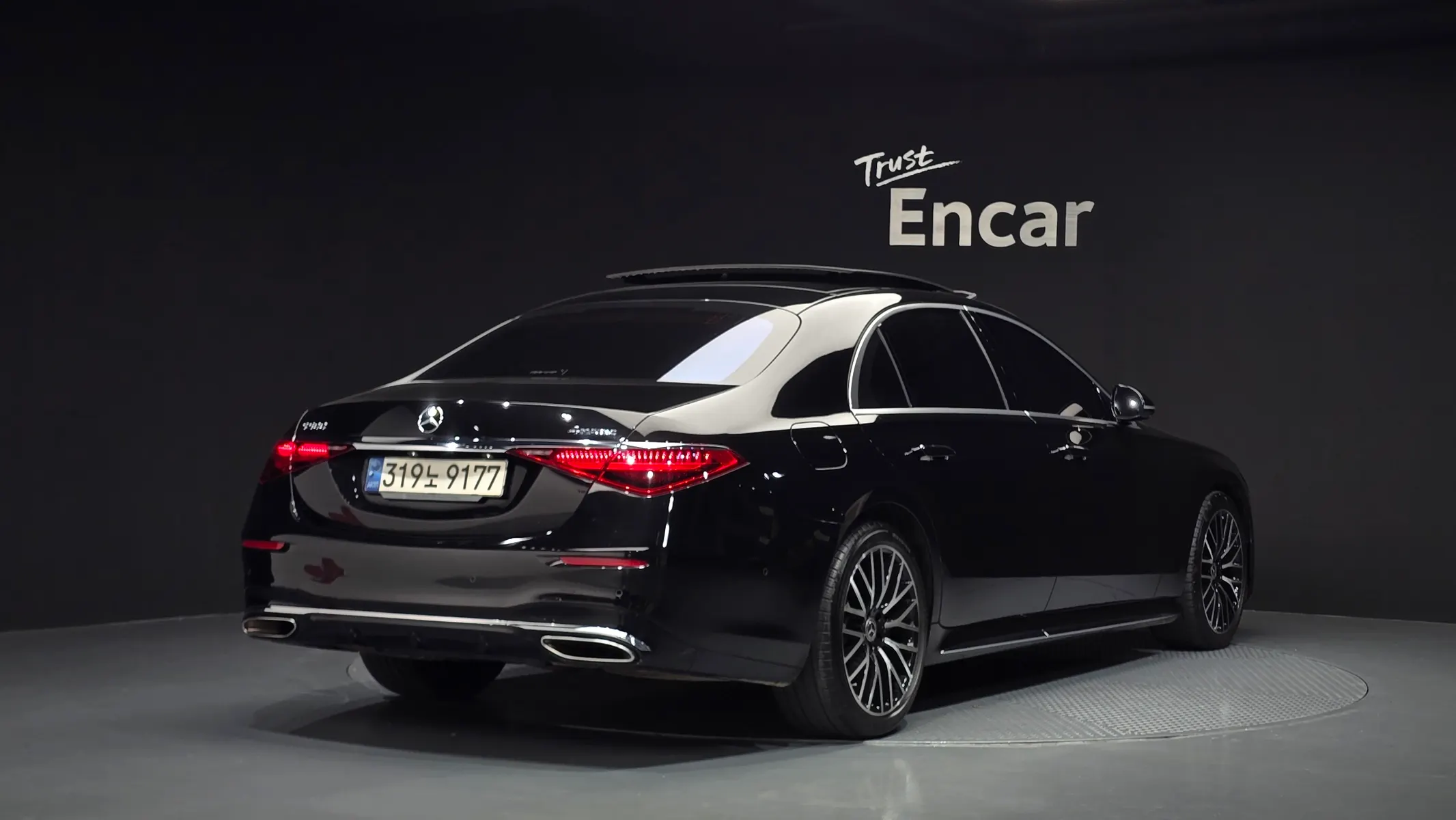 Mercedes-Benz S-Class W223 S500L 4MATIC 2022 2/31
