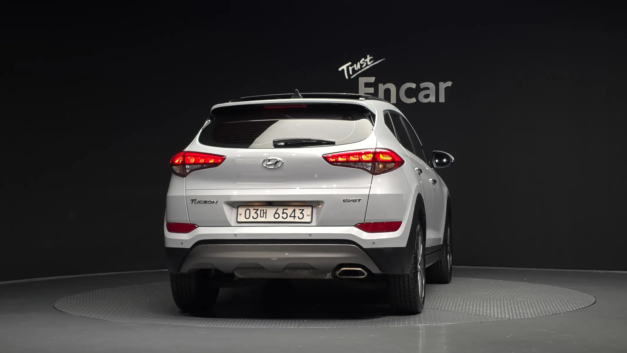 Hyundai Tucson 1.7 2WD 2017 3/5