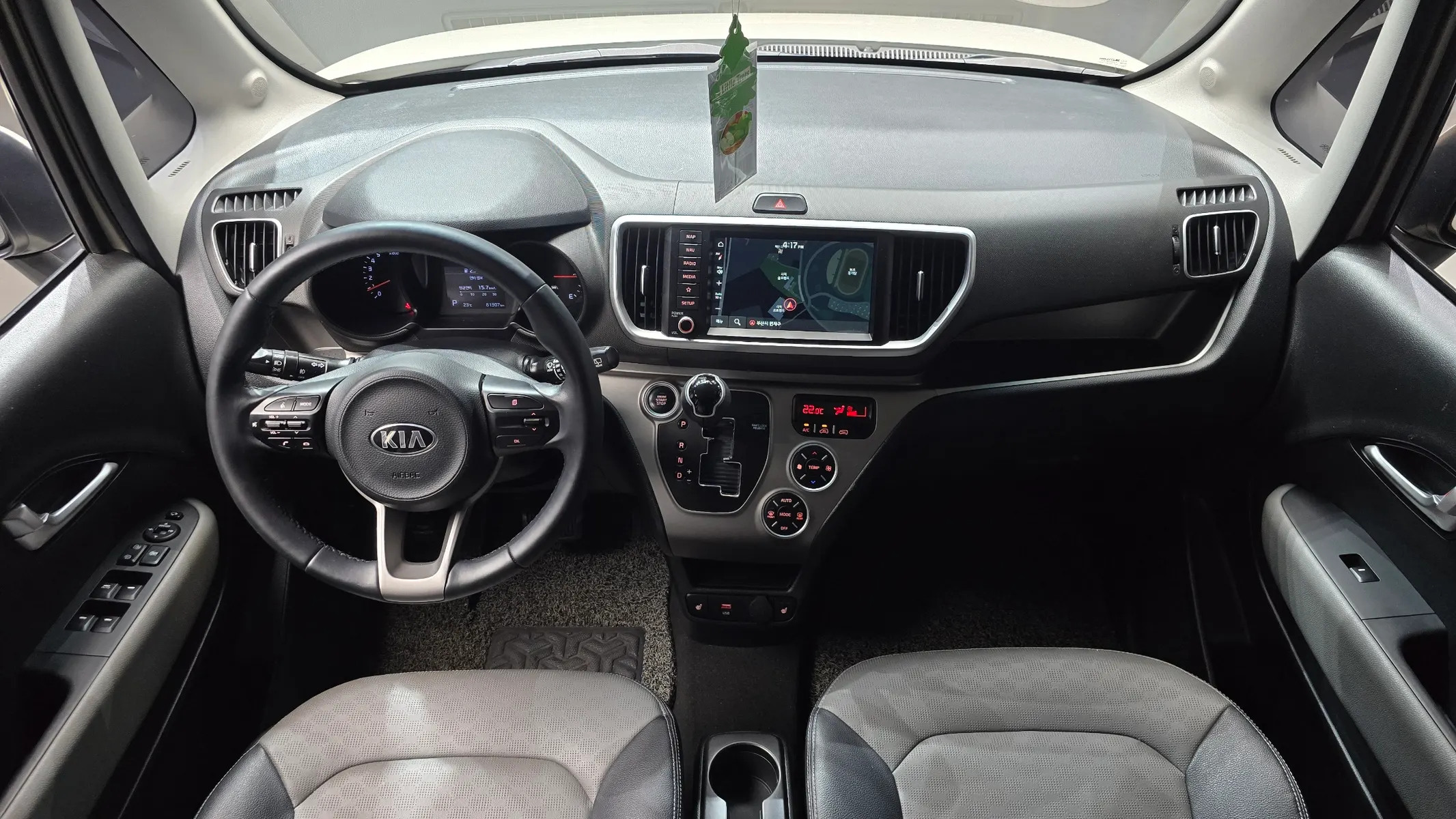 Kia Ray 2021 4/5
