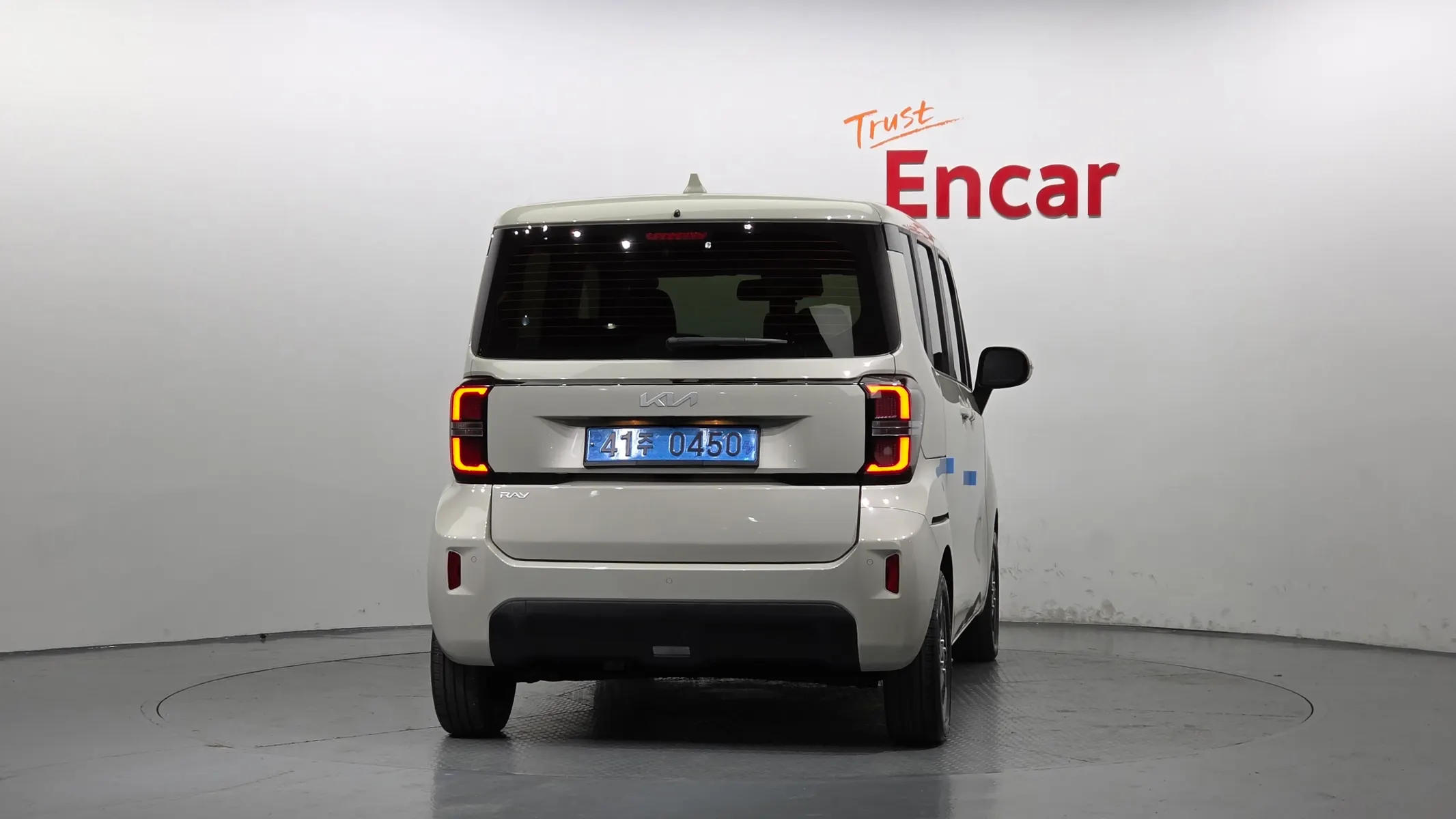 Kia EV 2023 3/5