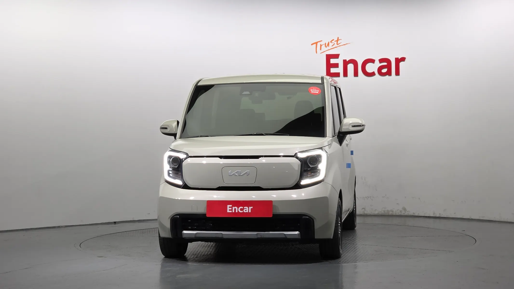 Kia EV 2023 2/5