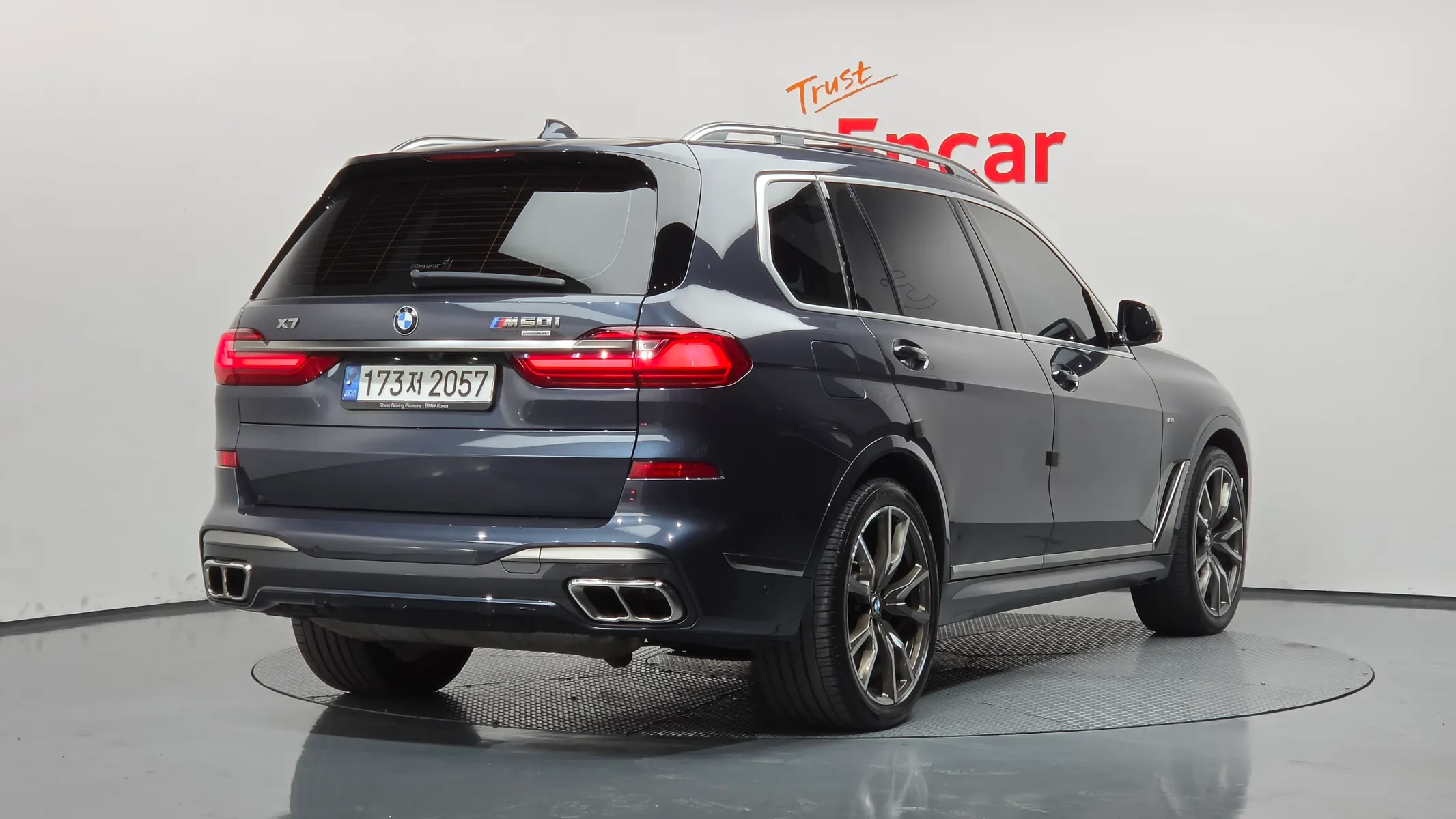 BMW X7 (G07) M50i 6 2021 2/37
