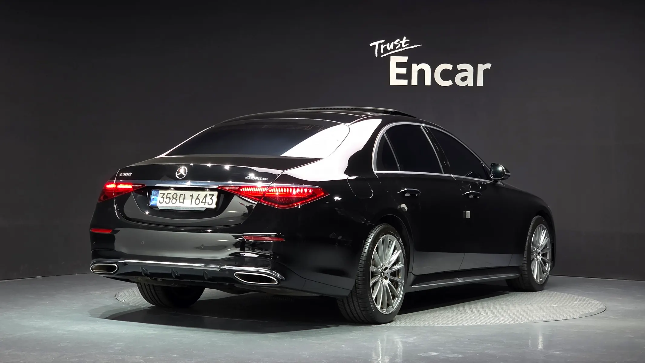 Mercedes-Benz S-Class W223 S500L 4MATIC 2021 2/35