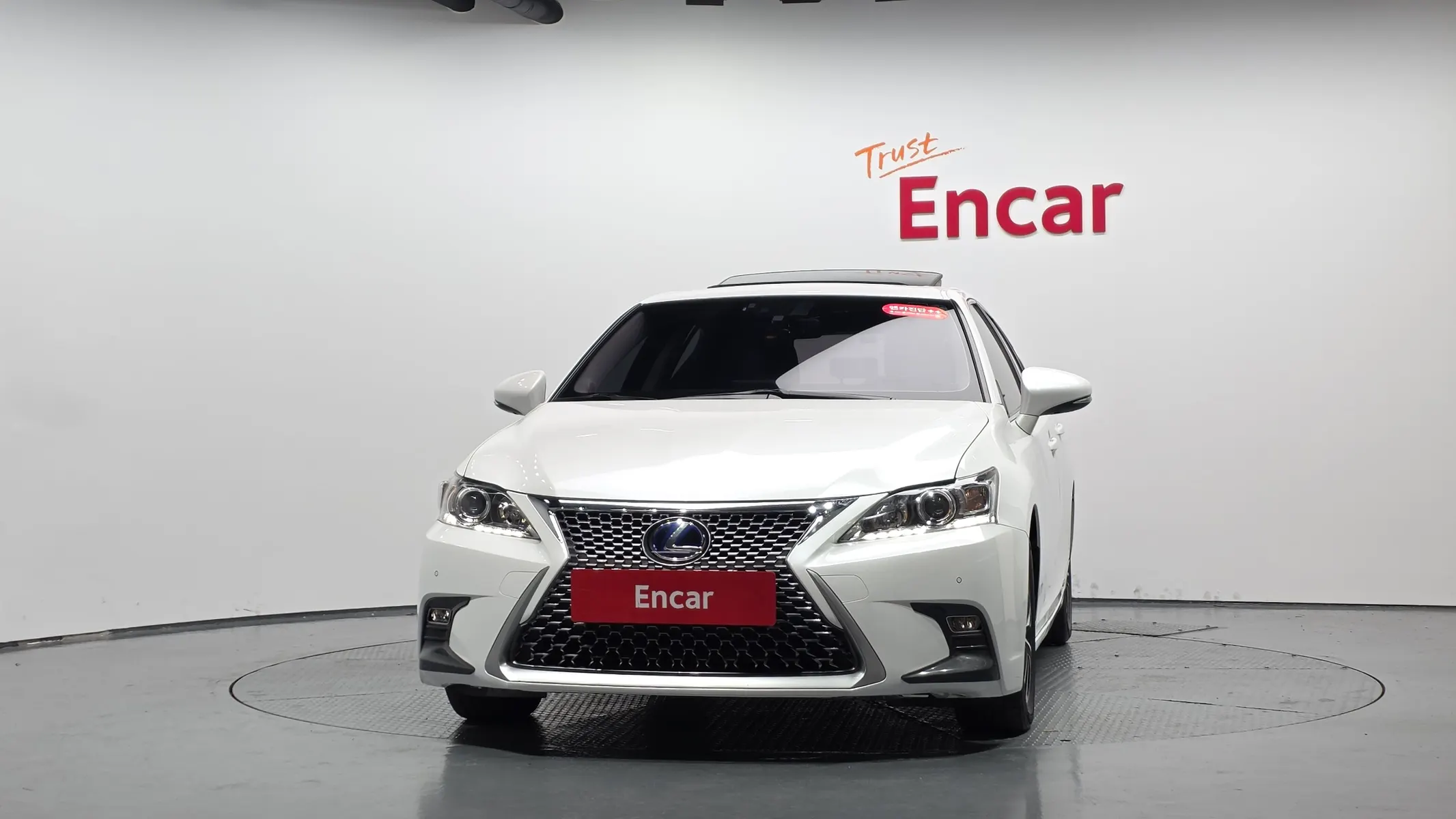 Lexus CT200h 1.8 2018 3/32