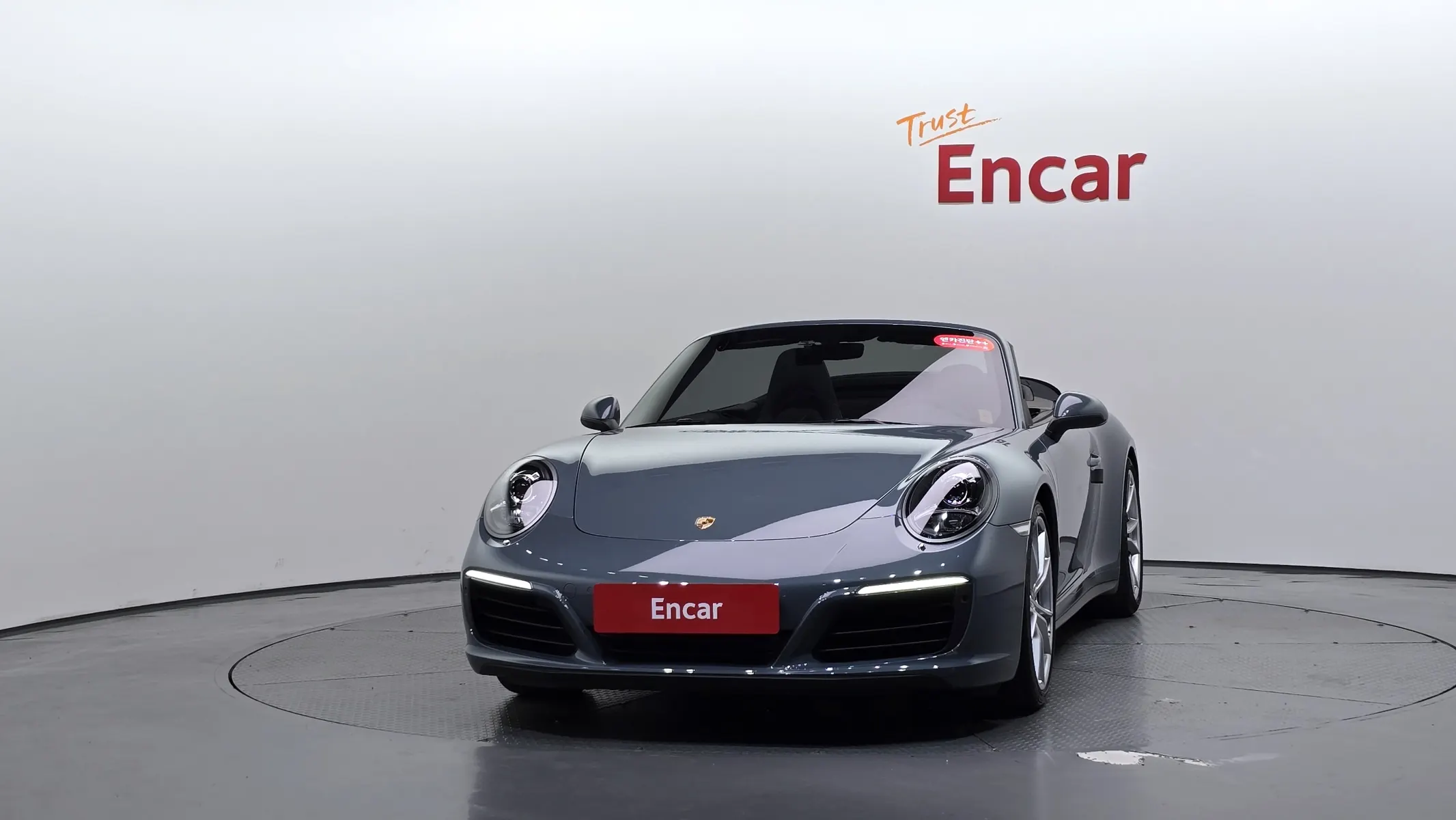 Porsche 911 4 2017 2/31