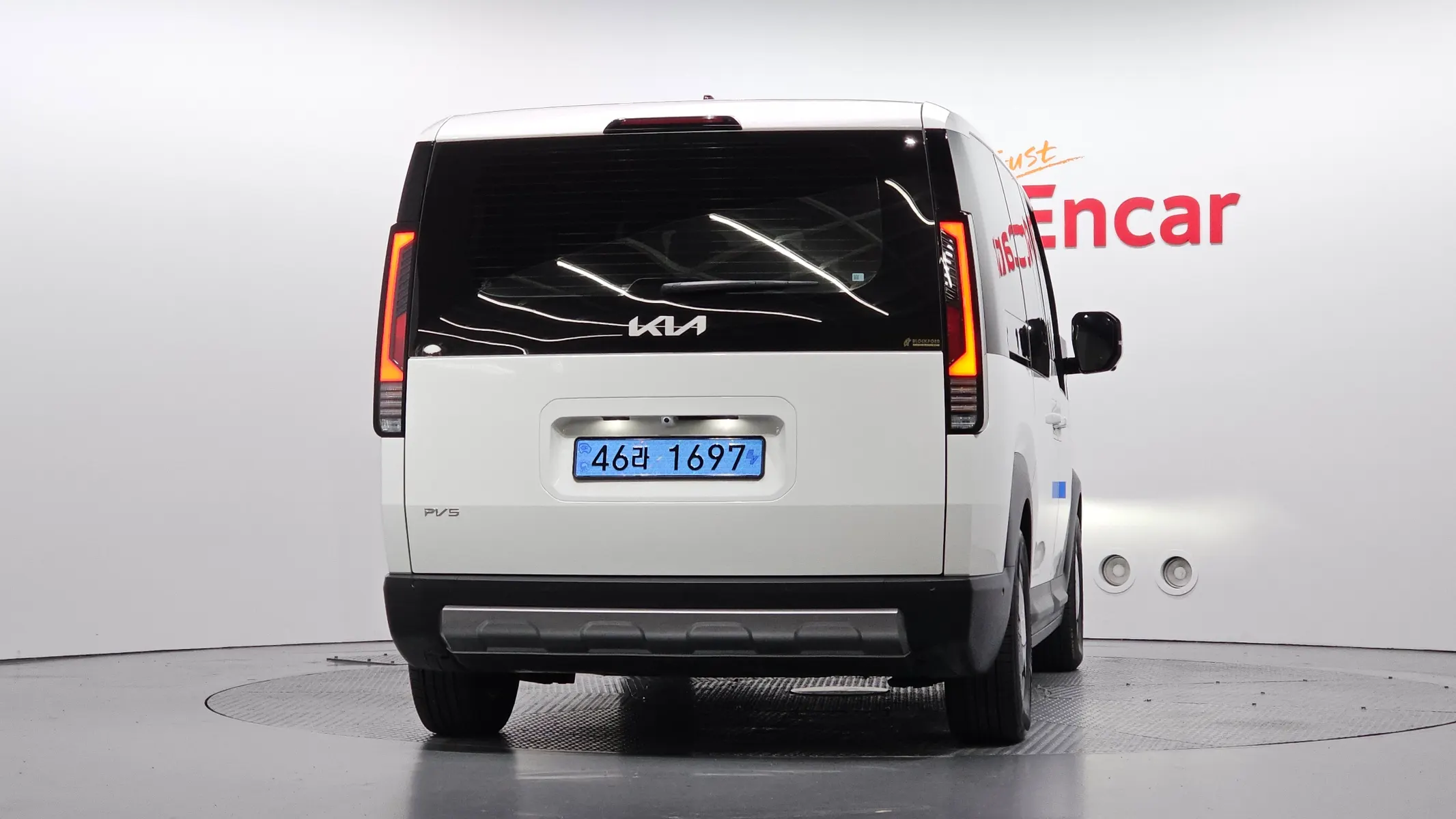 Kia PV5 2026 3/5