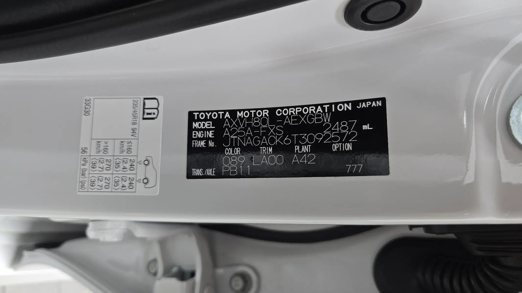 Toyota (XV80) 2.5 XLE 2026 35/36